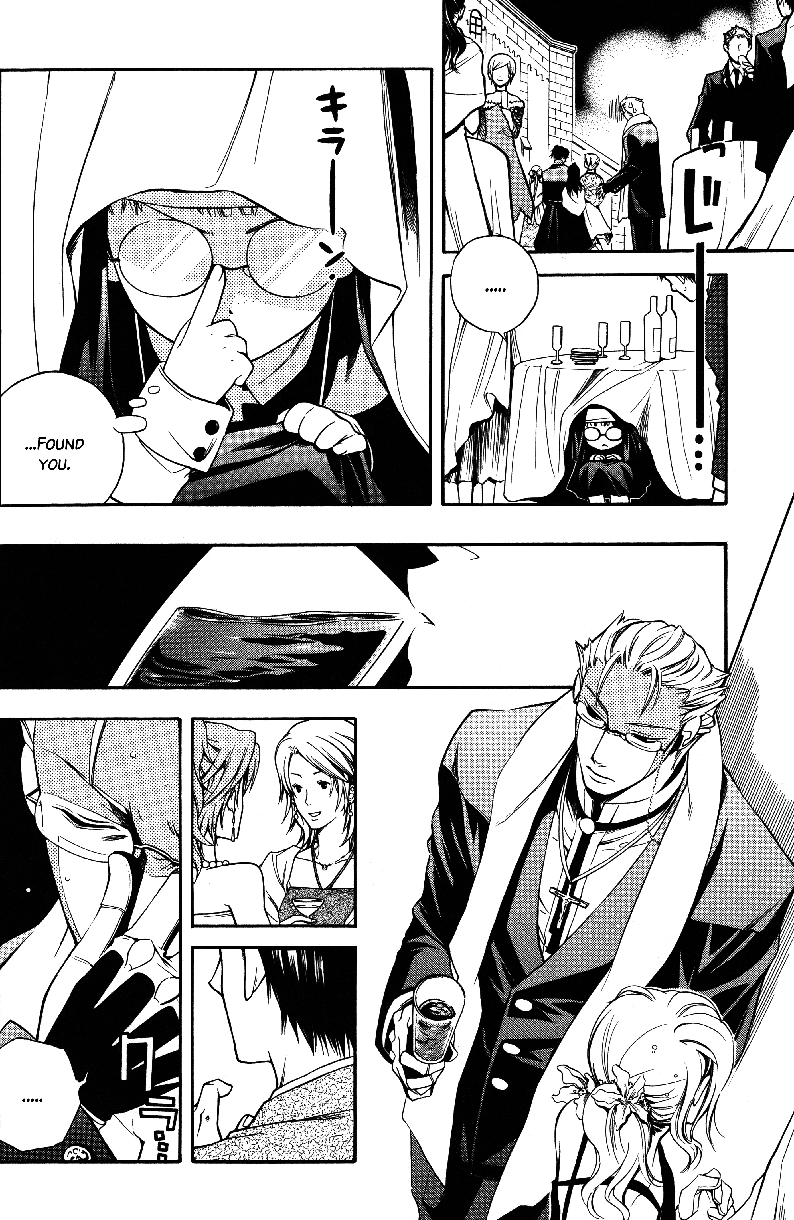 Read Vassalord. chapter 2 image 10 on Lezhin