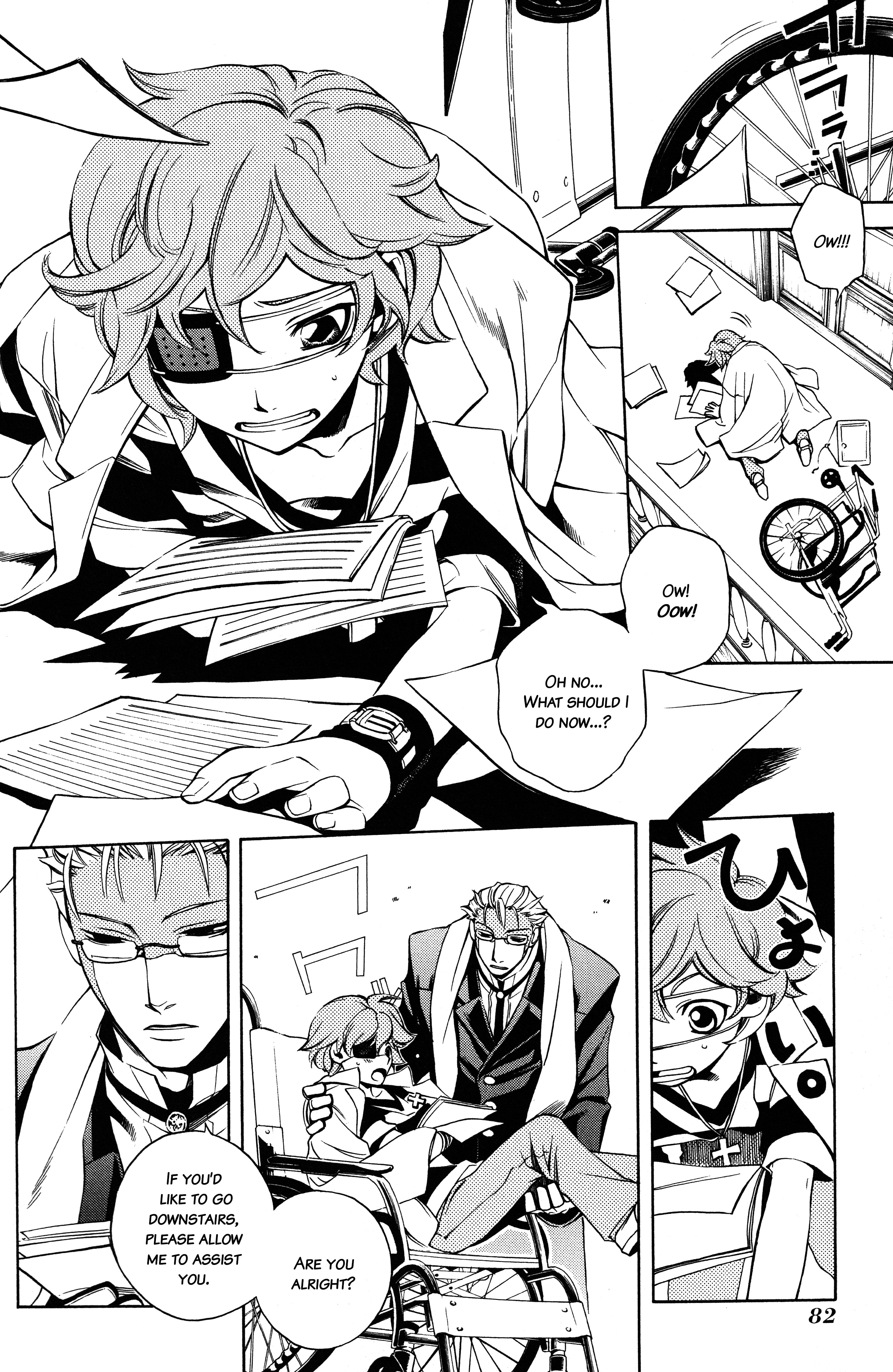 Read Vassalord. chapter 2 image 12 on Lezhin