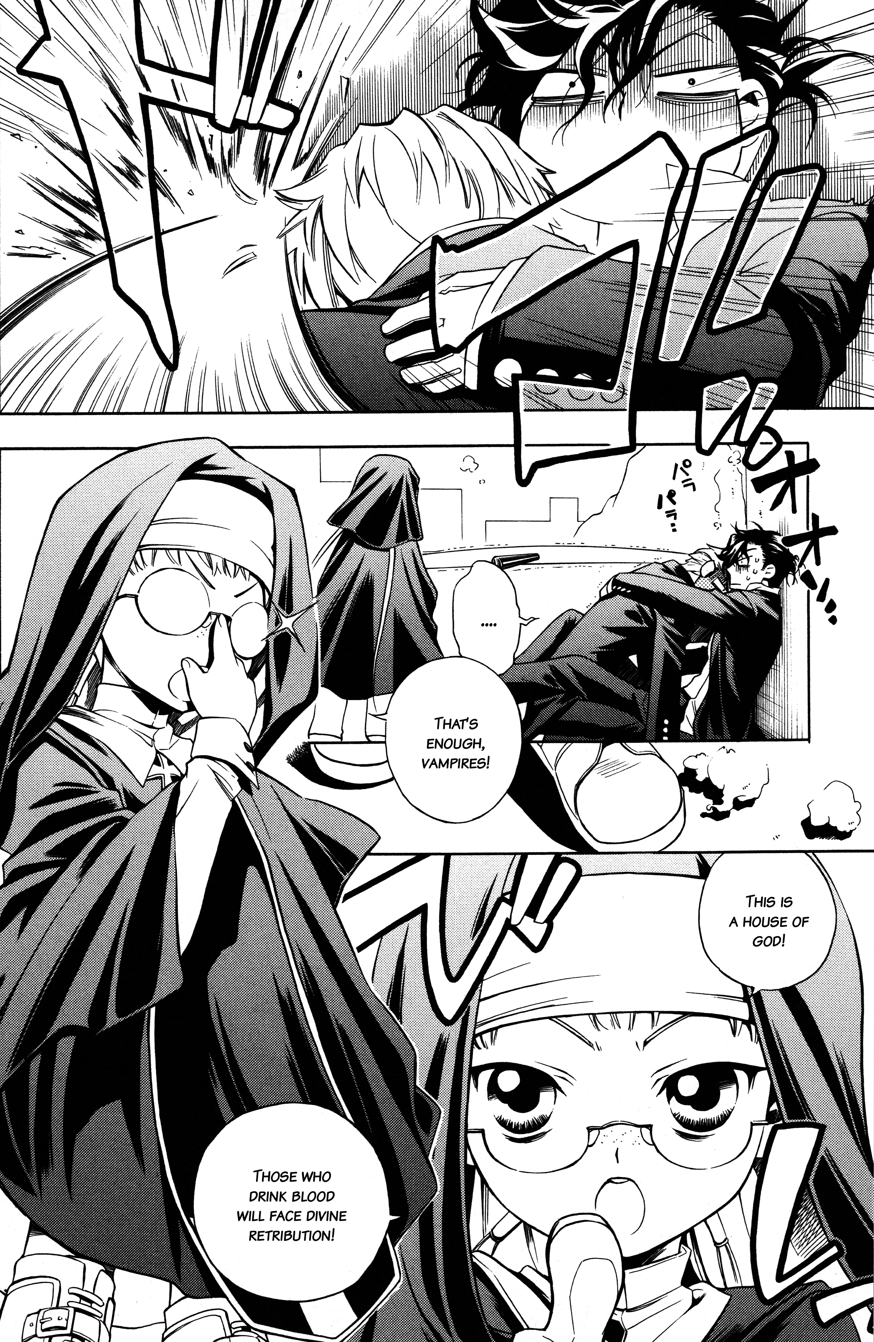 Read Vassalord. chapter 2 image 18 on Lezhin