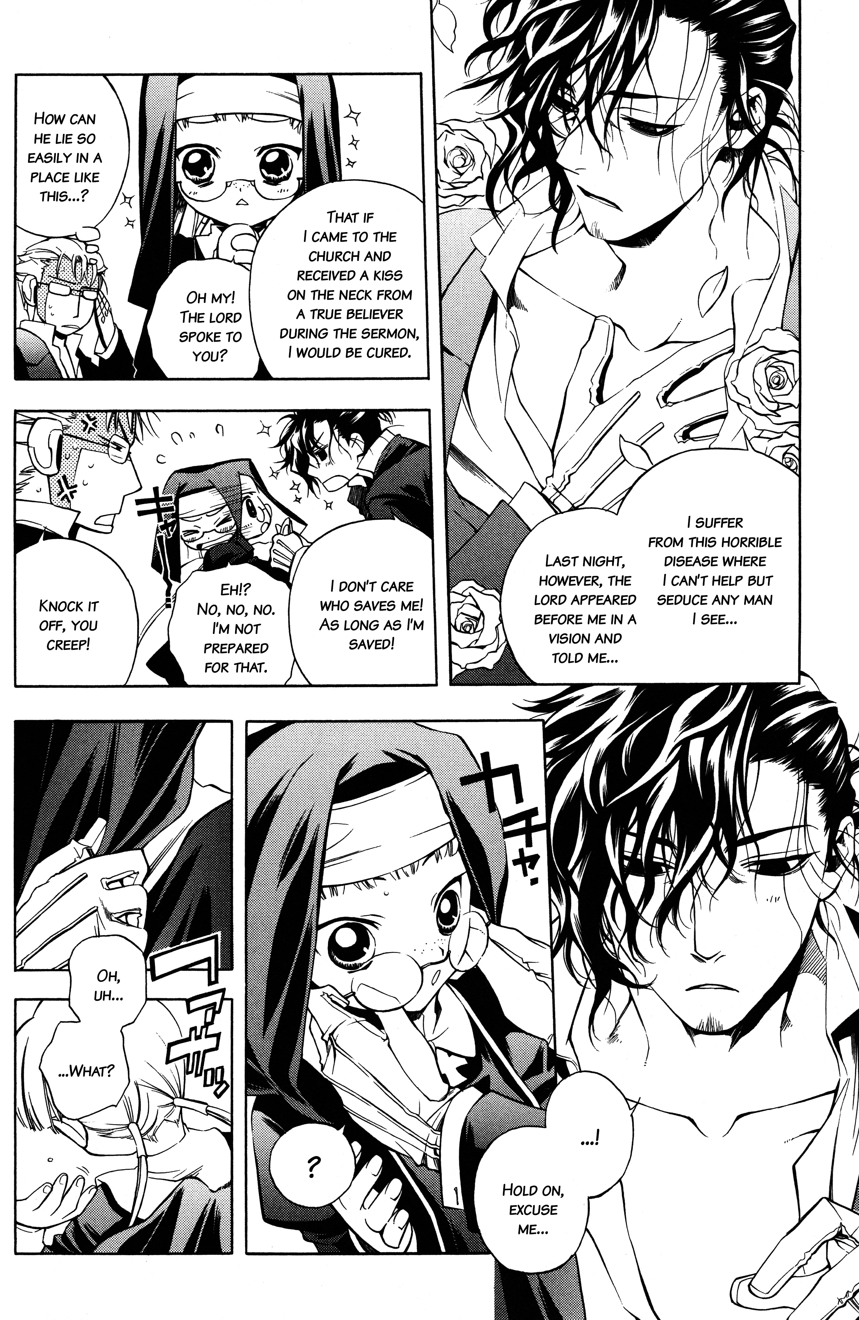 Read Vassalord. chapter 2 image 20 on Lezhin