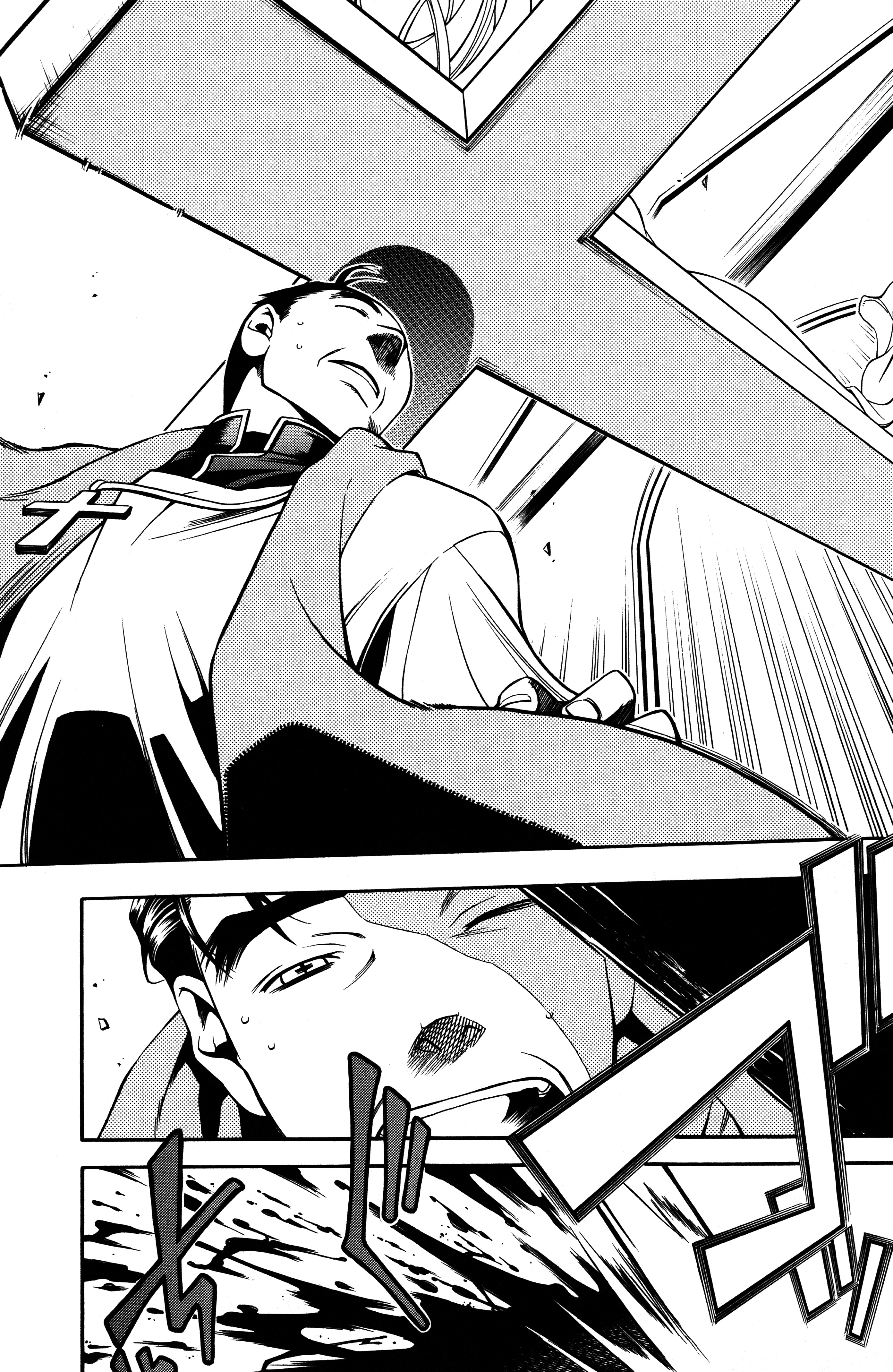 Read Vassalord. chapter 2 image 23 on Lezhin