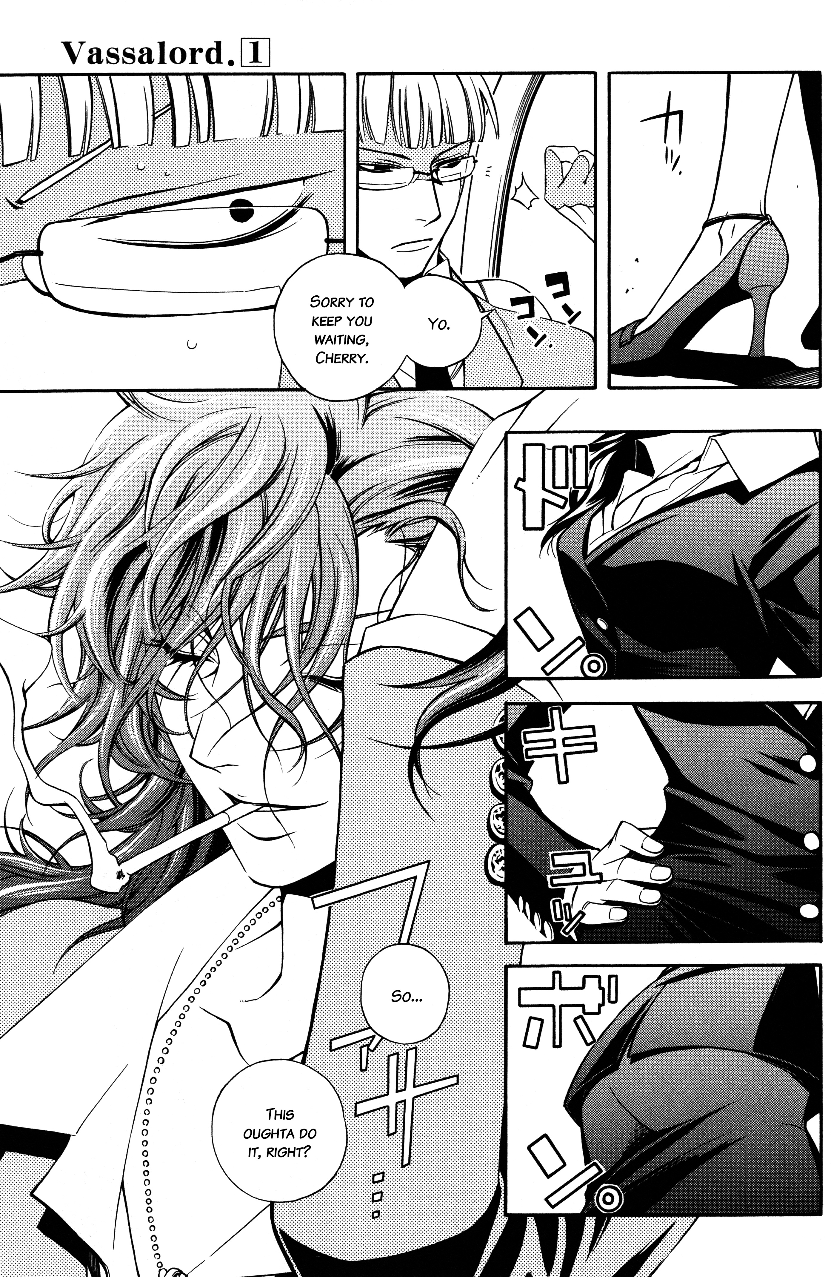 Read Vassalord. chapter 2 image 39 on Lezhin