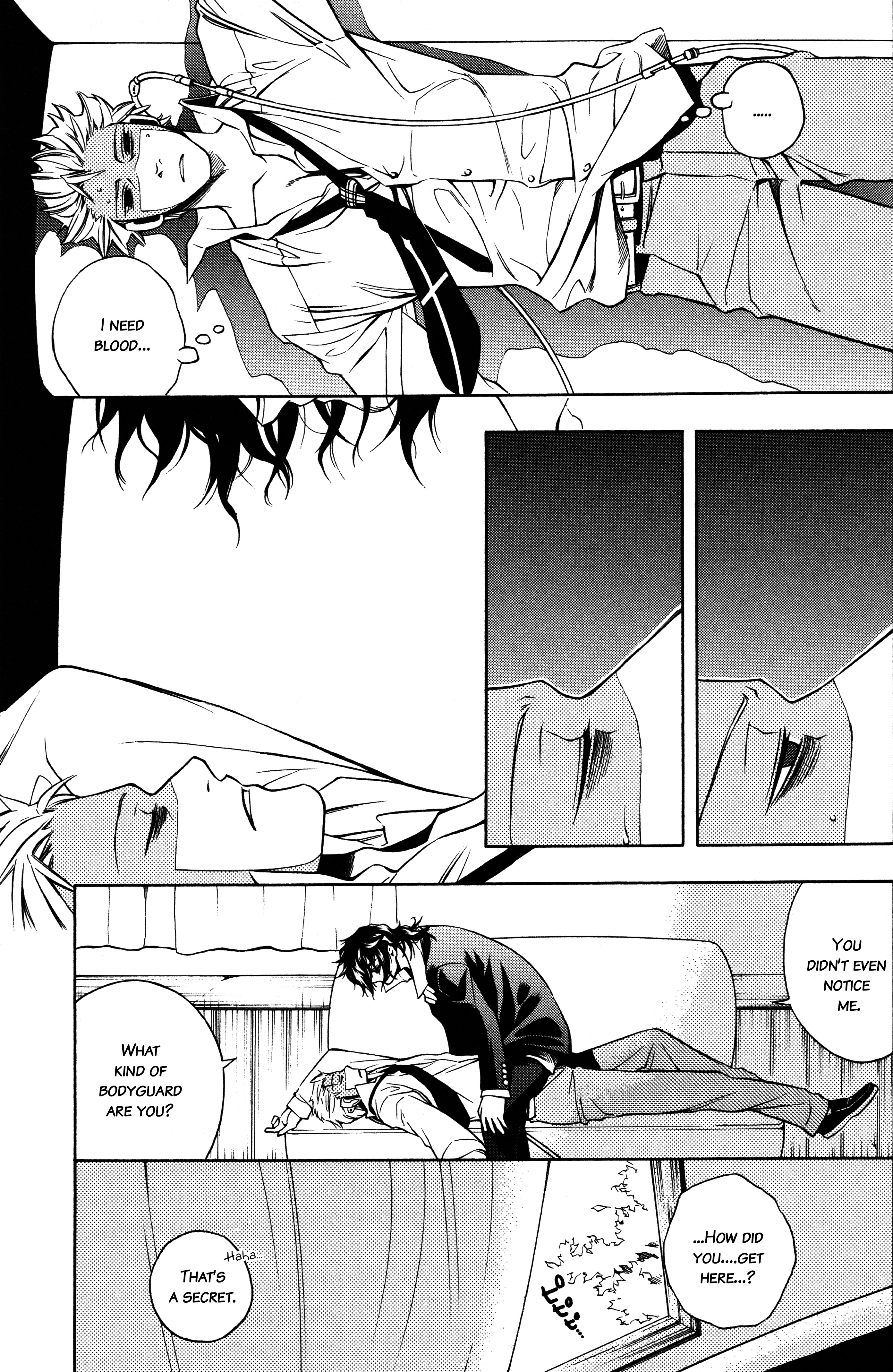 Read Vassalord. chapter 2 image 47 on Lezhin