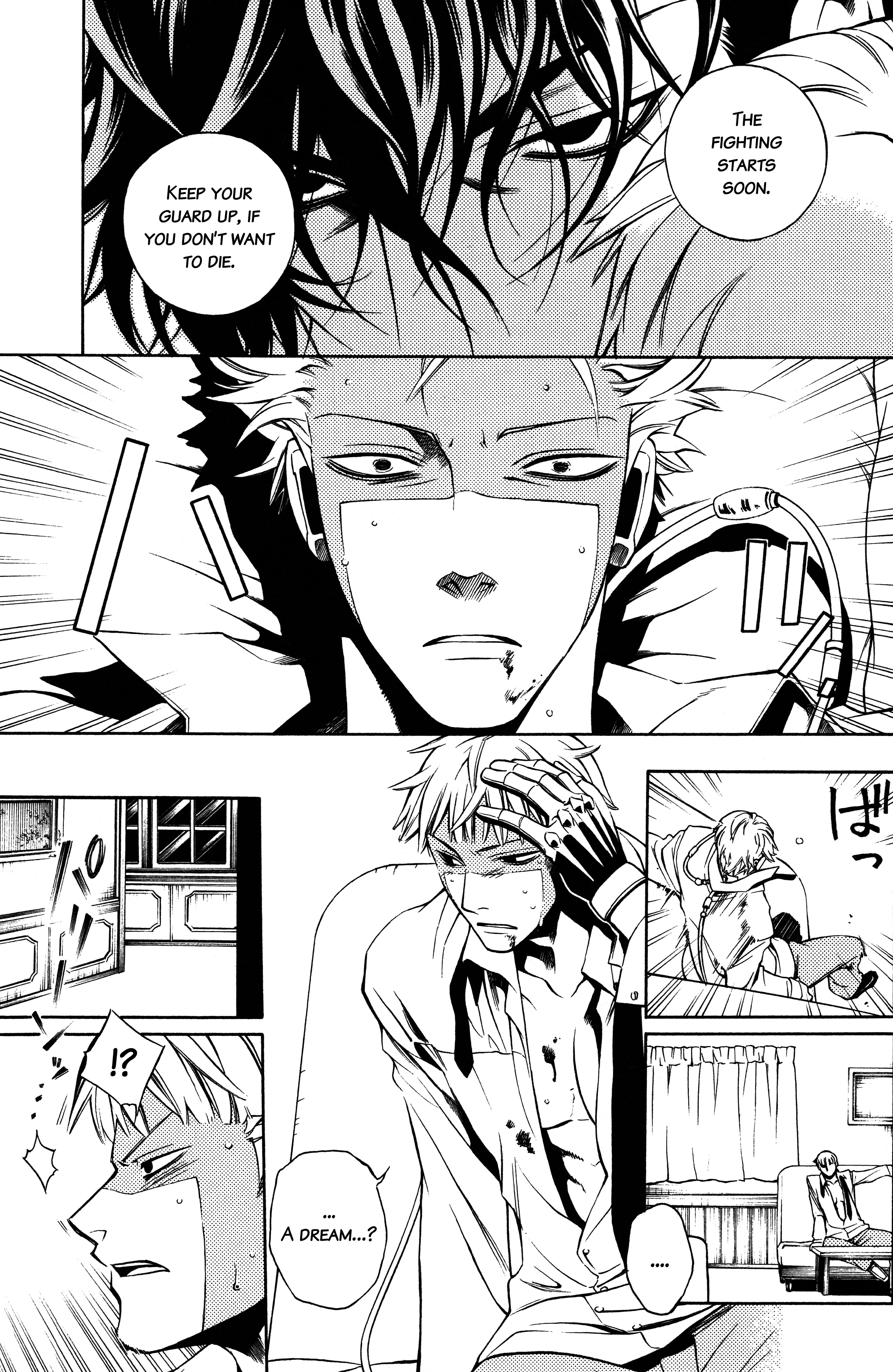 Read Vassalord. chapter 2 image 49 on Lezhin