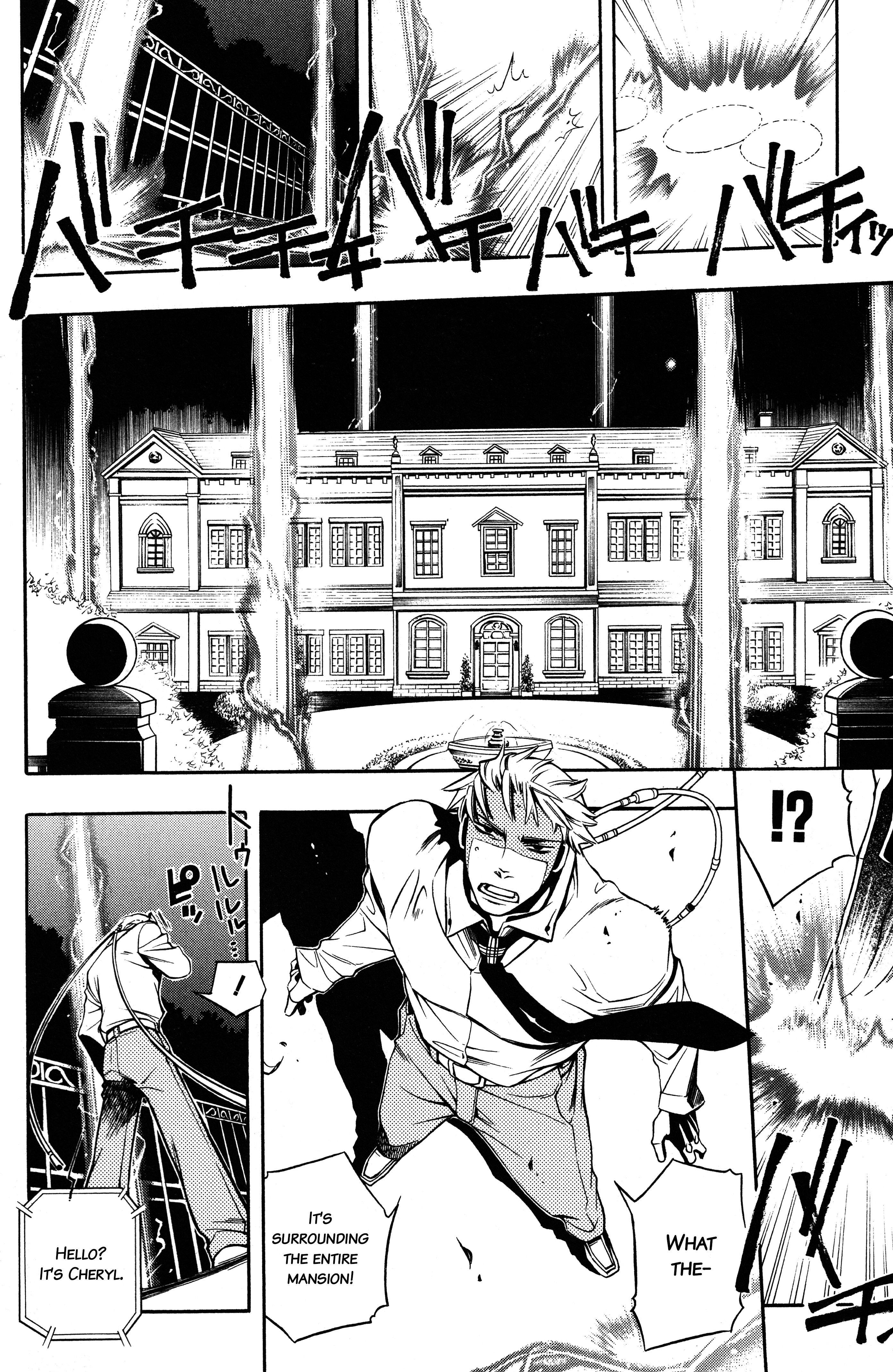 Read Vassalord. chapter 2 image 60 on Lezhin
