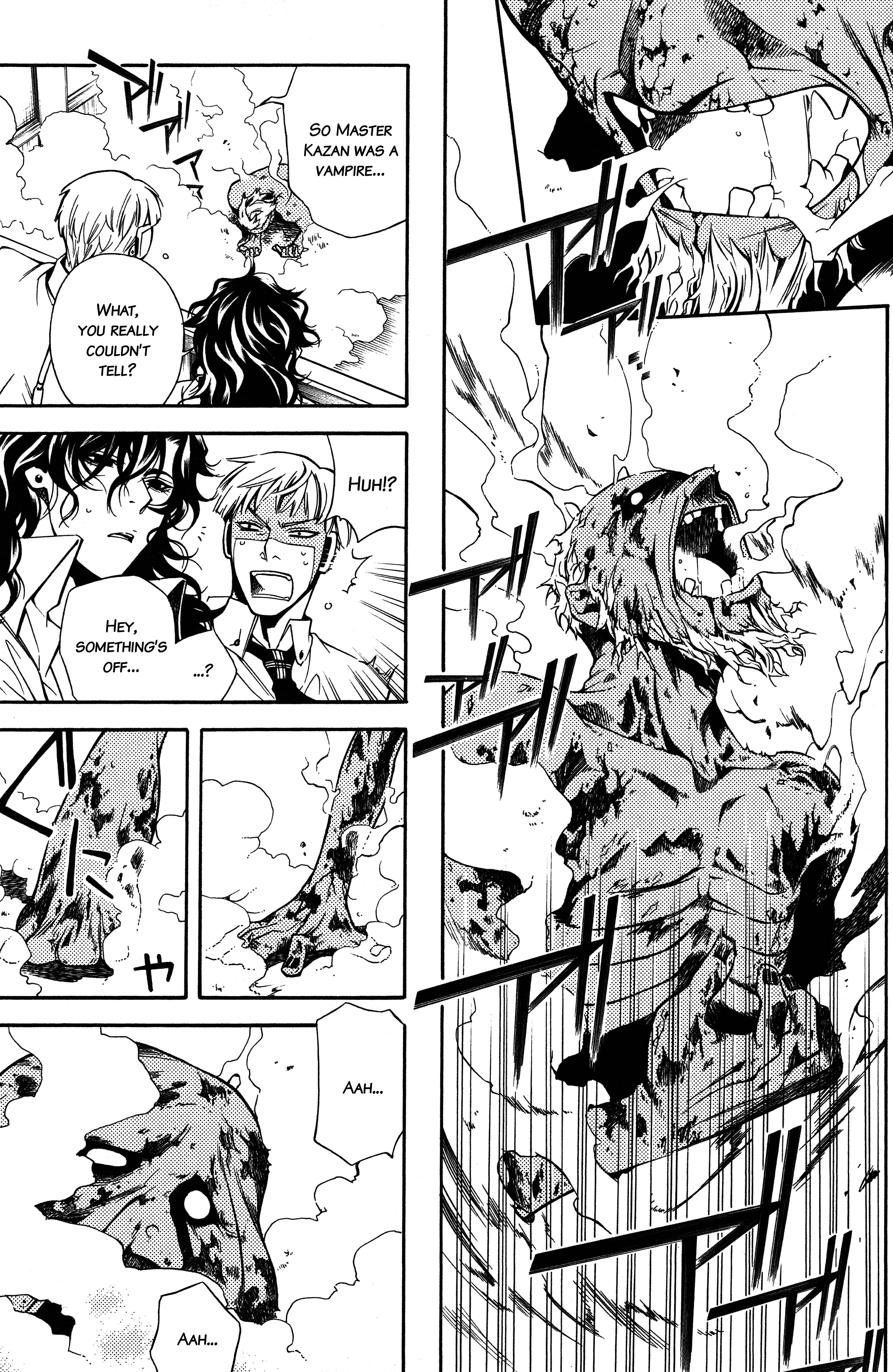 Read Vassalord. chapter 2 image 69 on Lezhin