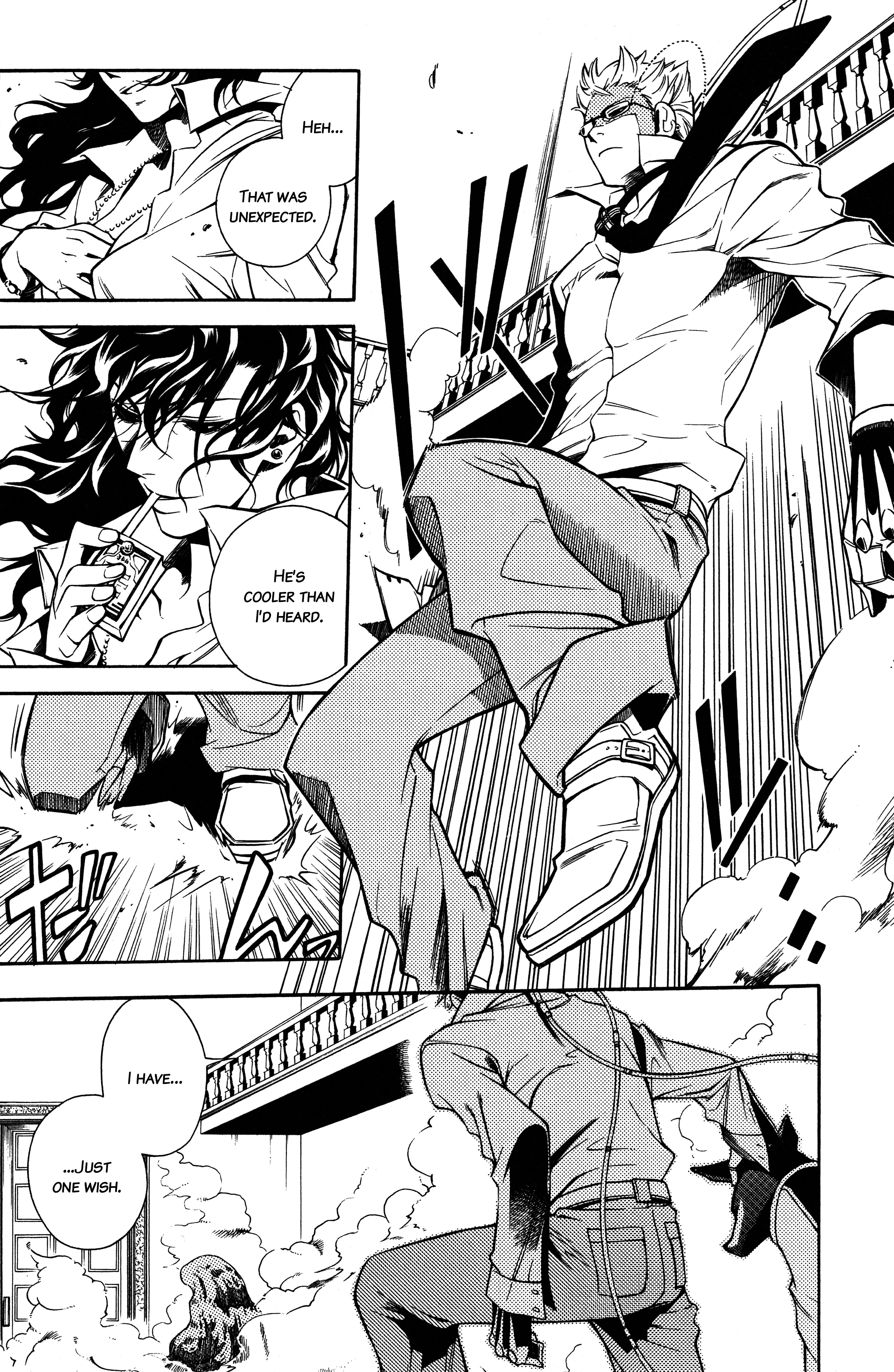 Read Vassalord. chapter 2 image 72 on Lezhin