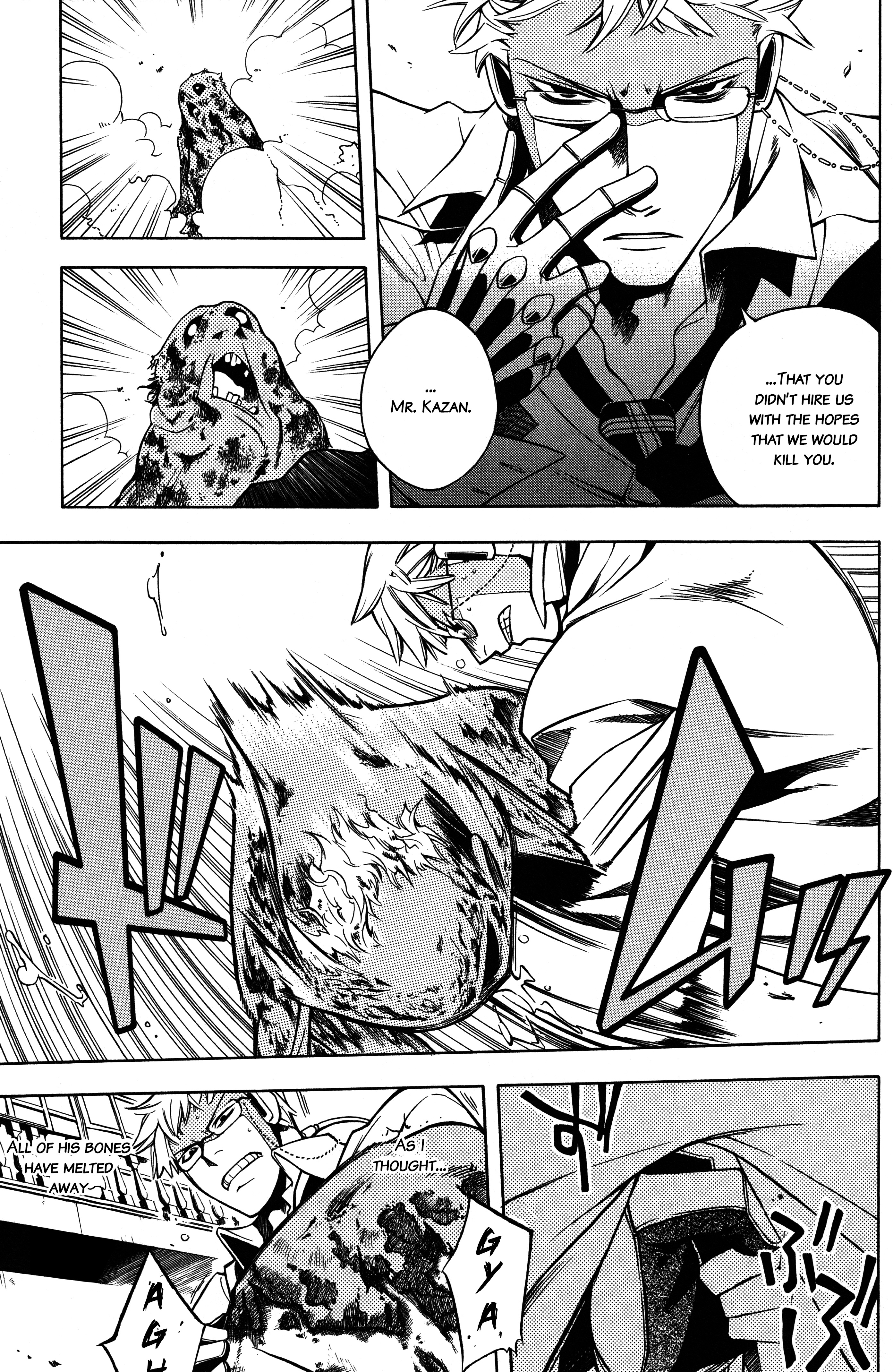 Read Vassalord. chapter 2 image 73 on Lezhin