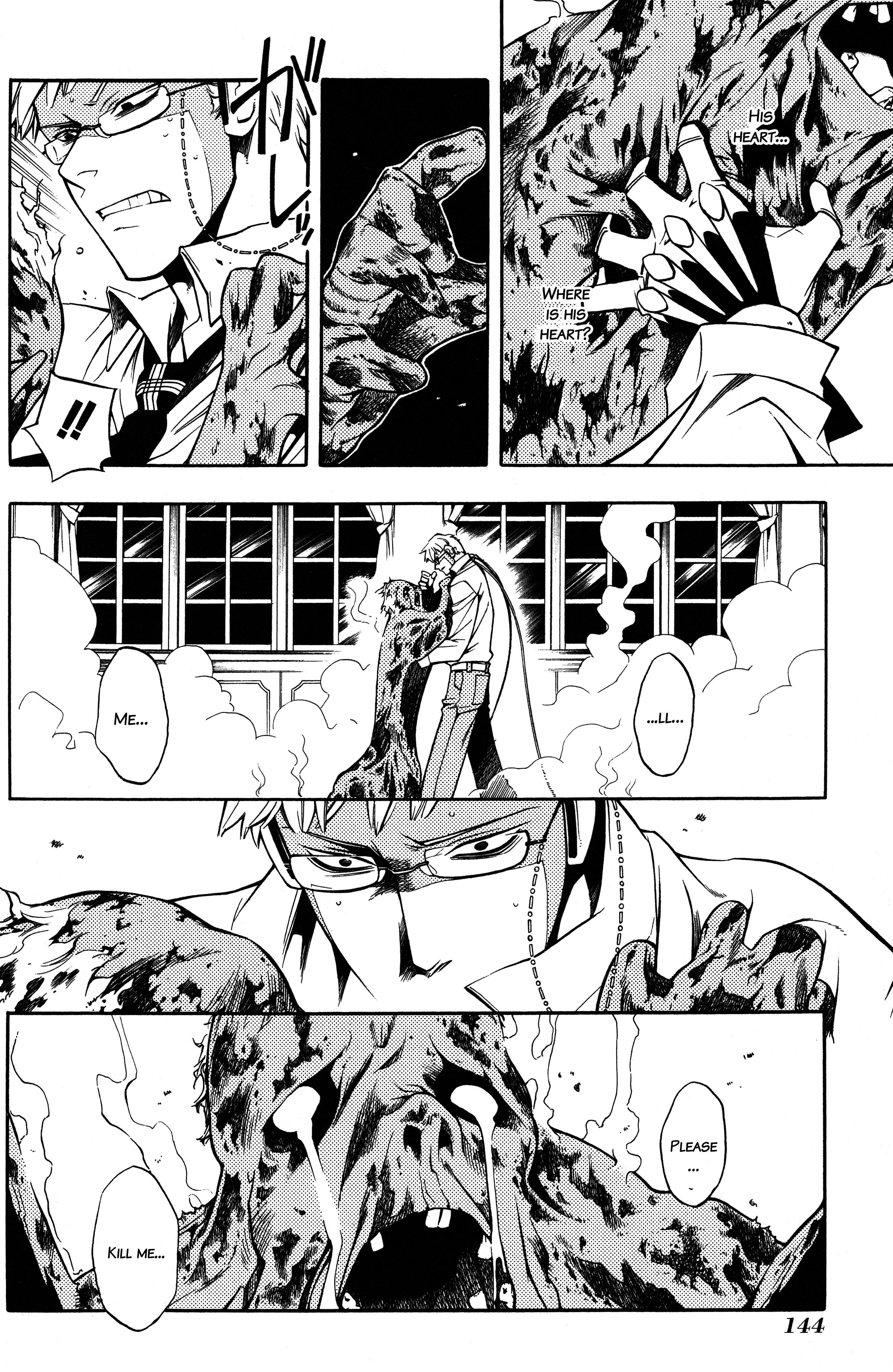 Read Vassalord. chapter 2 image 74 on Lezhin