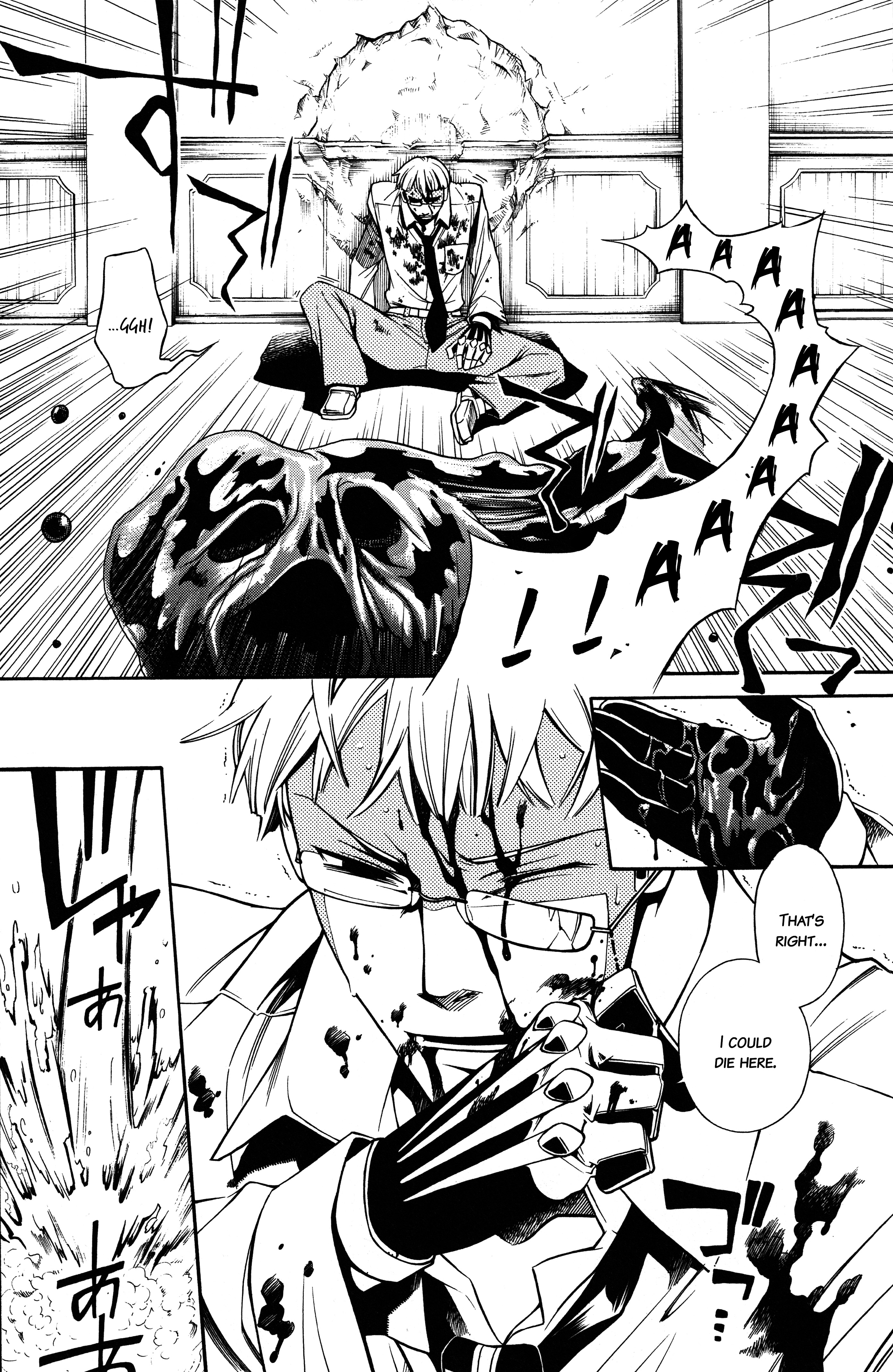 Read Vassalord. chapter 2 image 78 on Lezhin