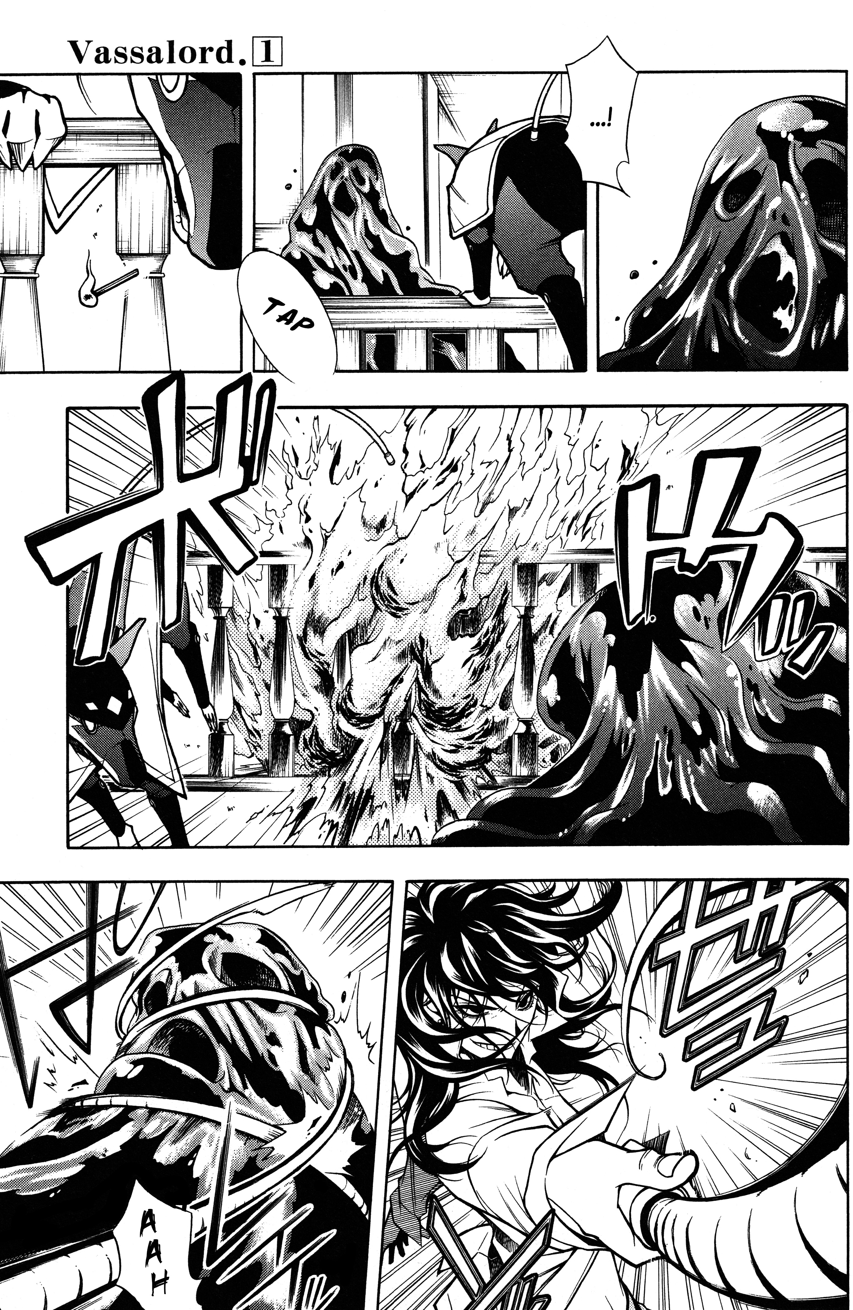 Read Vassalord. chapter 2 image 81 on Lezhin