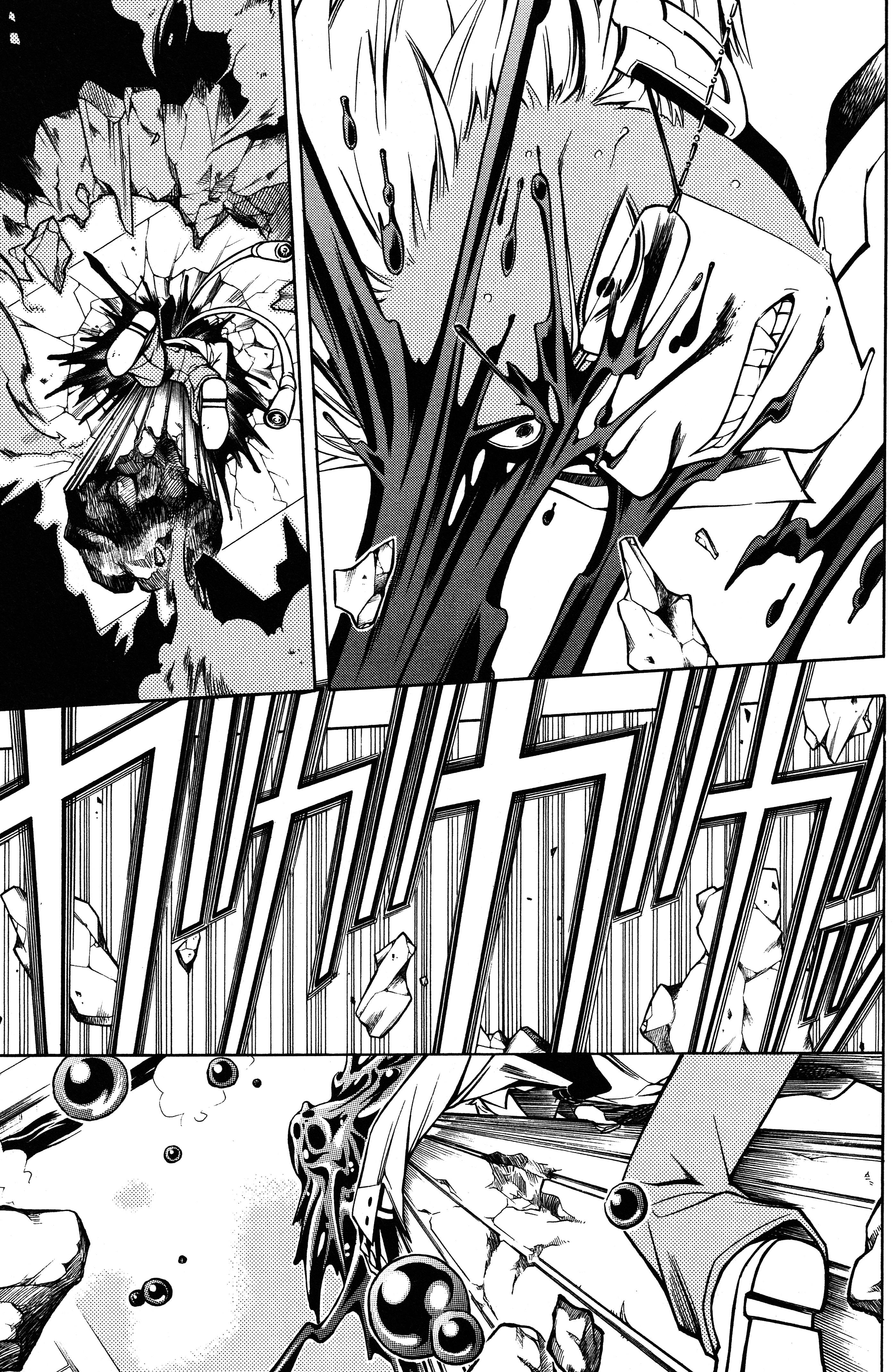 Read Vassalord. chapter 2 image 85 on Lezhin