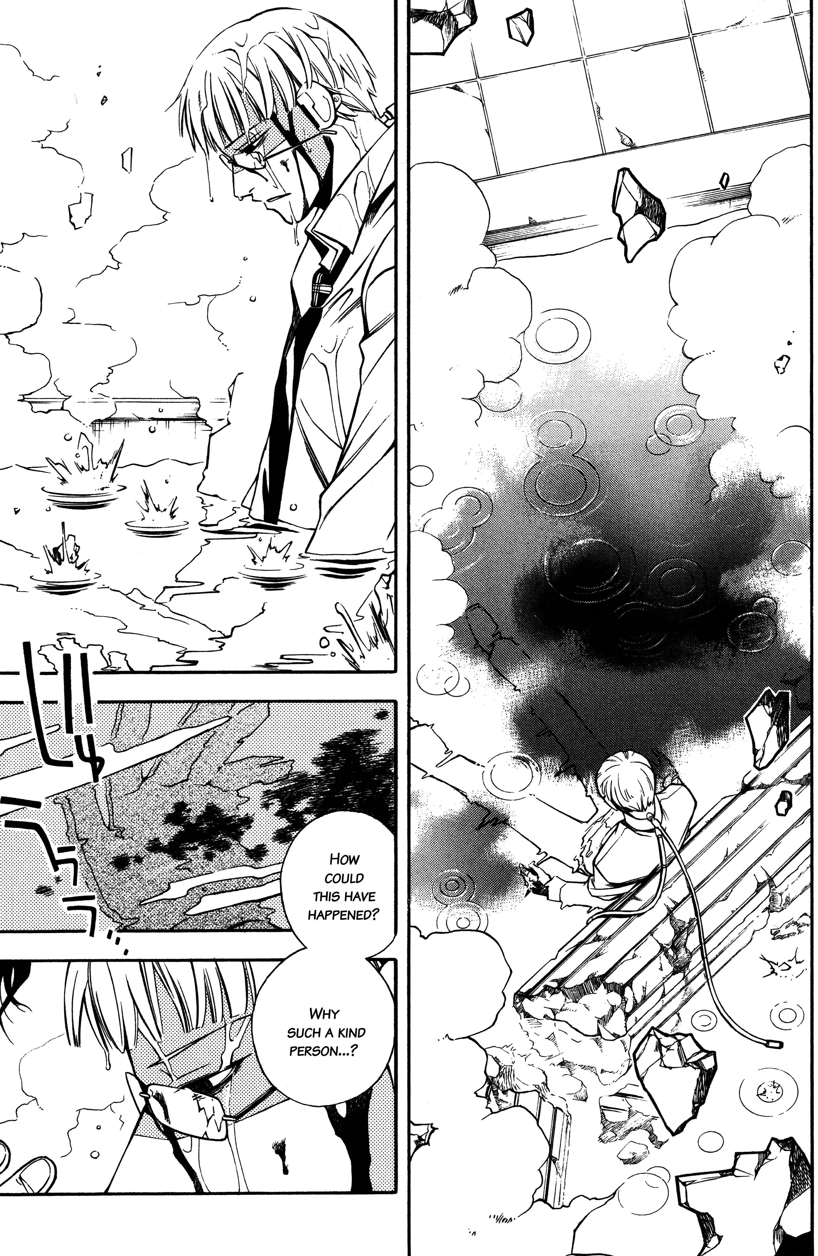 Read Vassalord. chapter 2 image 87 on Lezhin
