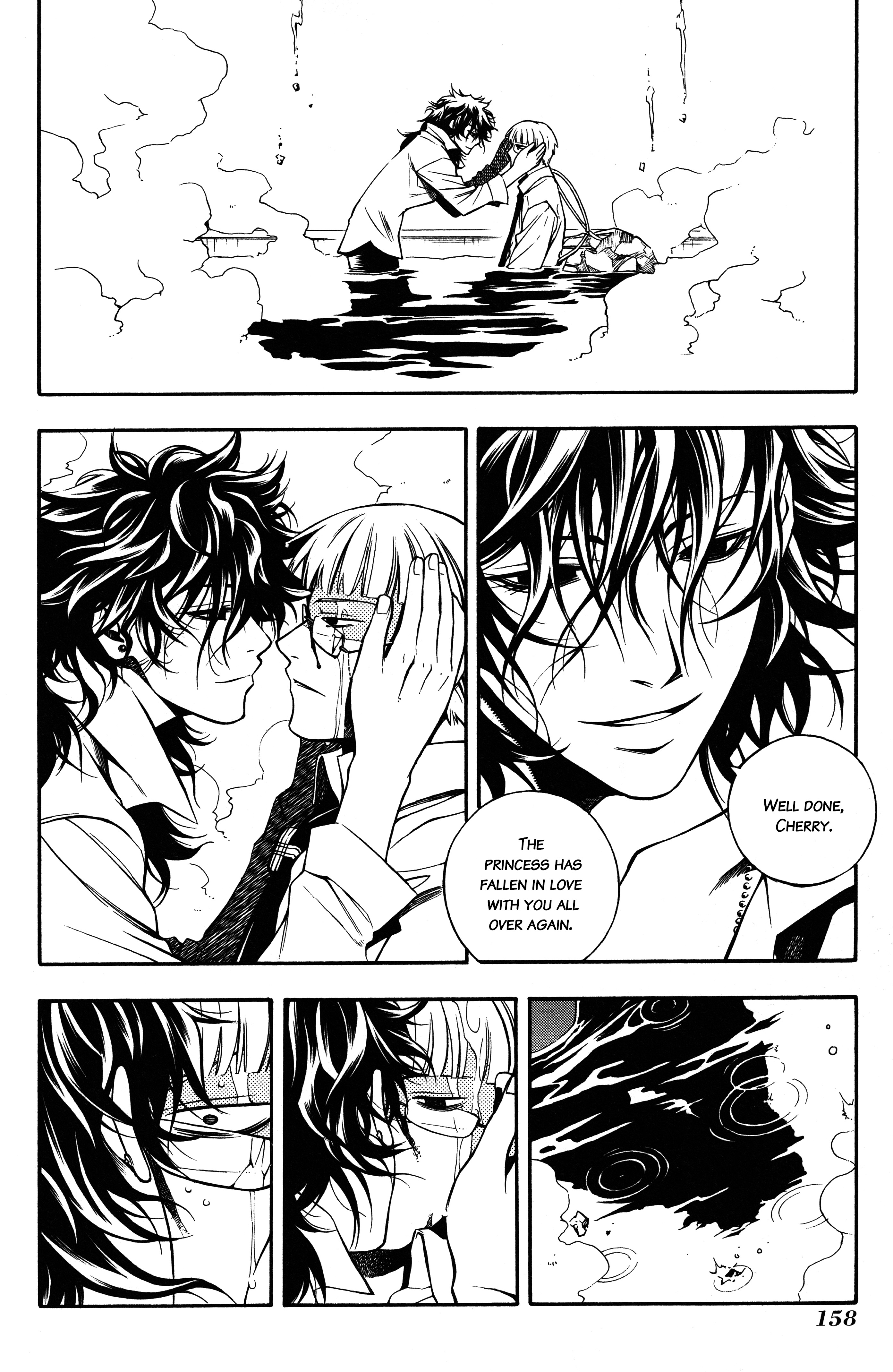 Read Vassalord. chapter 2 image 88 on Lezhin