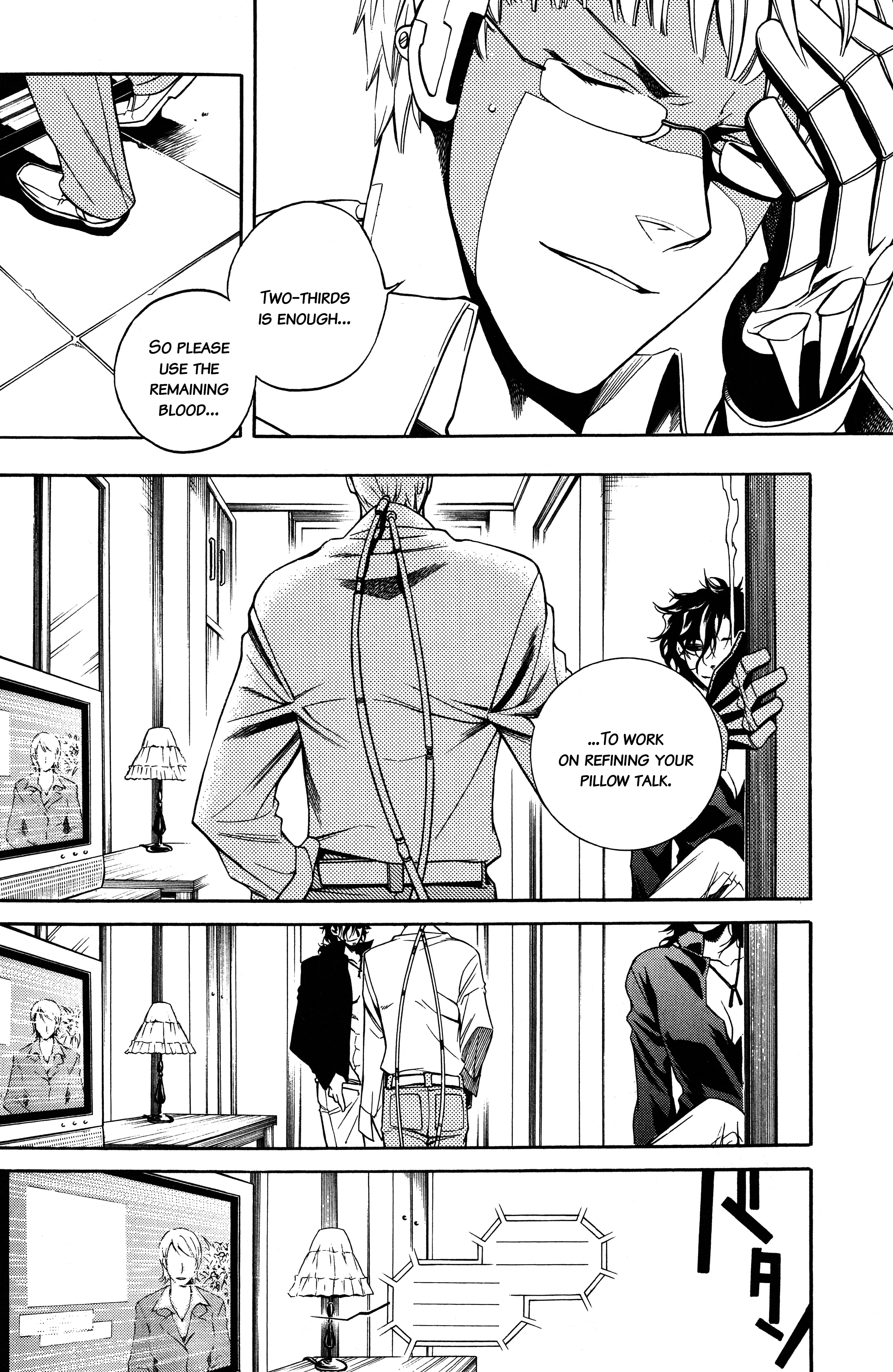 Read Vassalord. chapter 2 image 96 on Lezhin