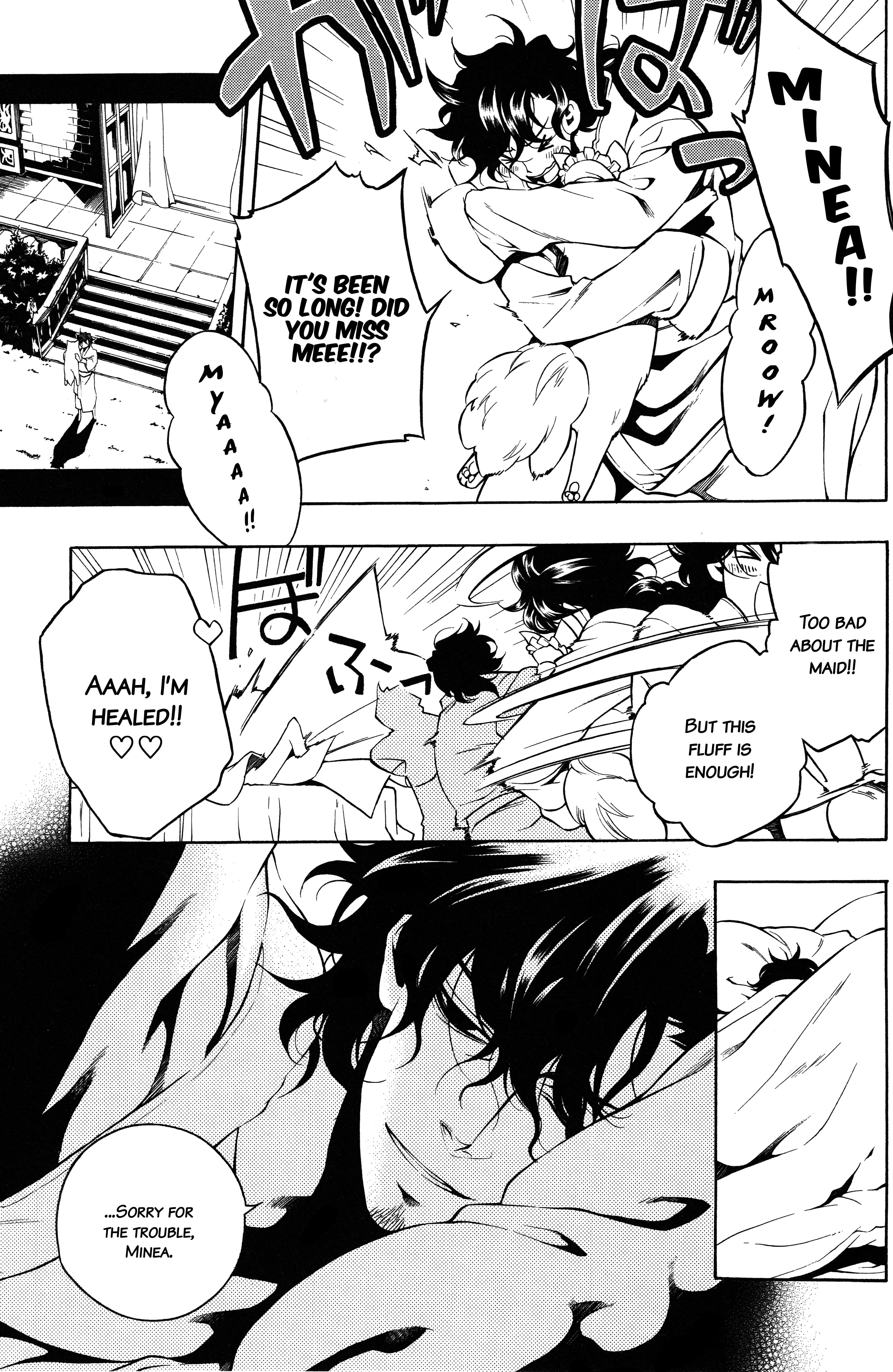 Read Vassalord. chapter 22 image 10 on Lezhin