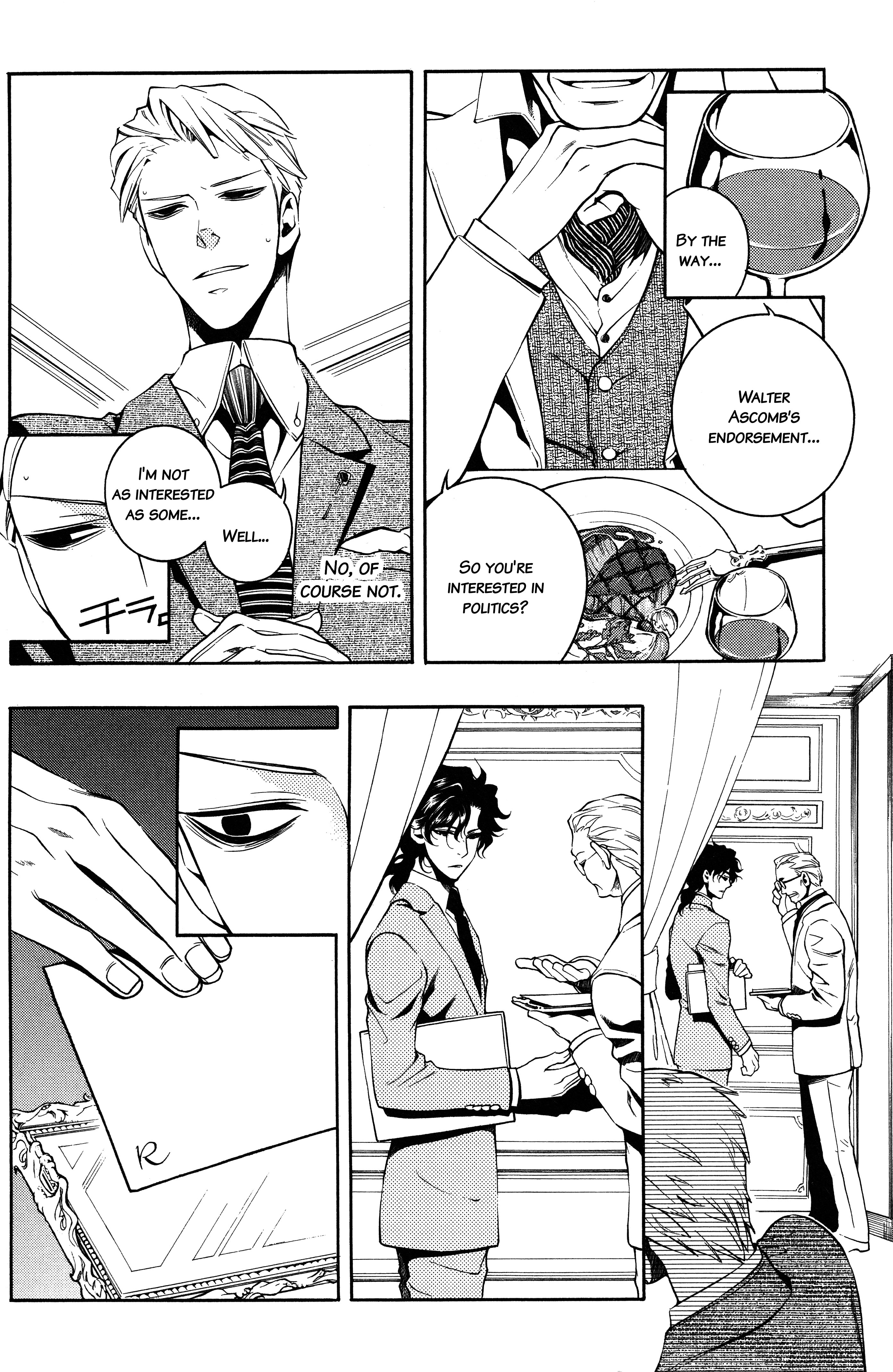 Read Vassalord. chapter 22 image 15 on Lezhin