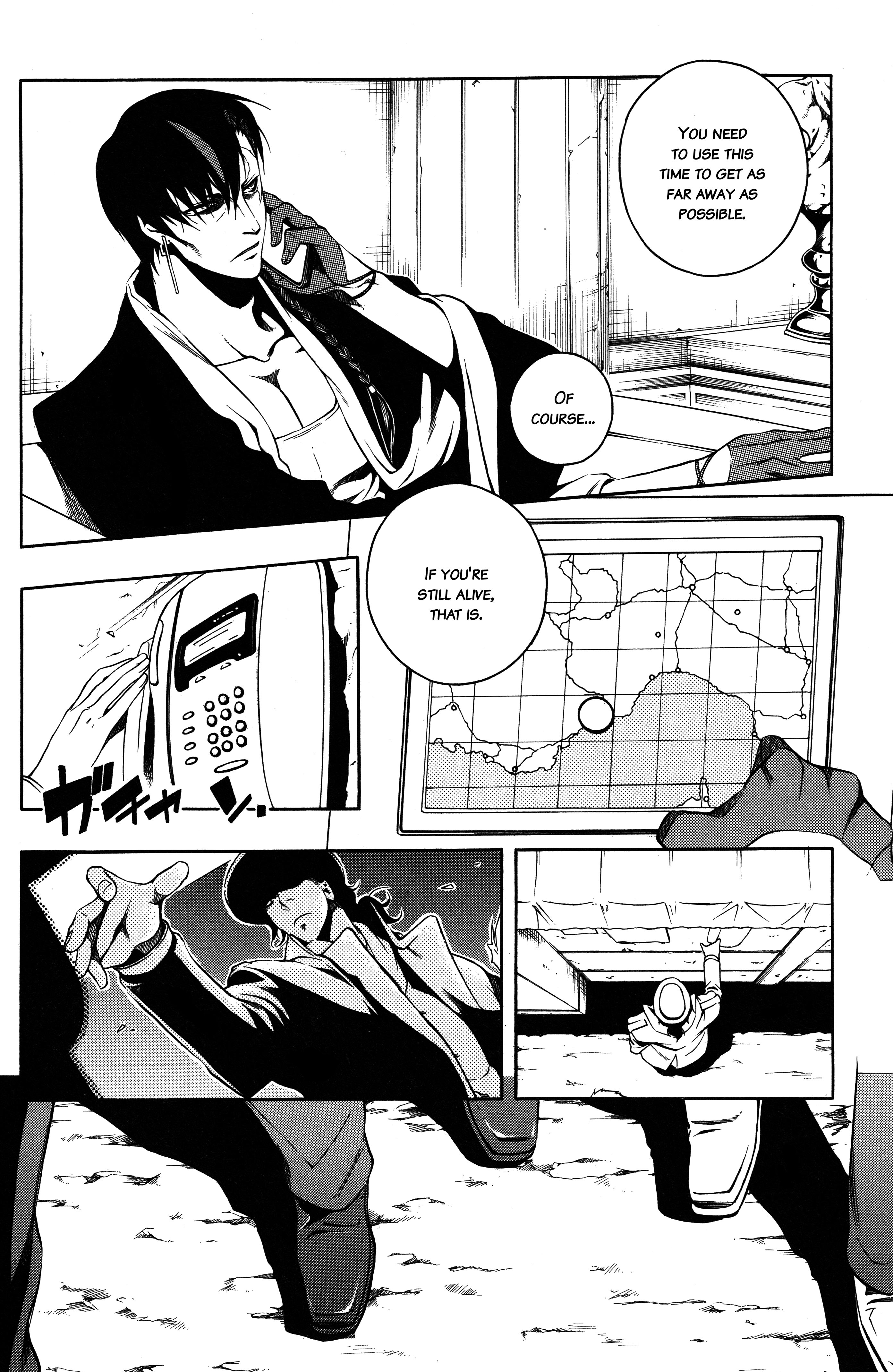 Read Vassalord. chapter 23 image 1 on Lezhin