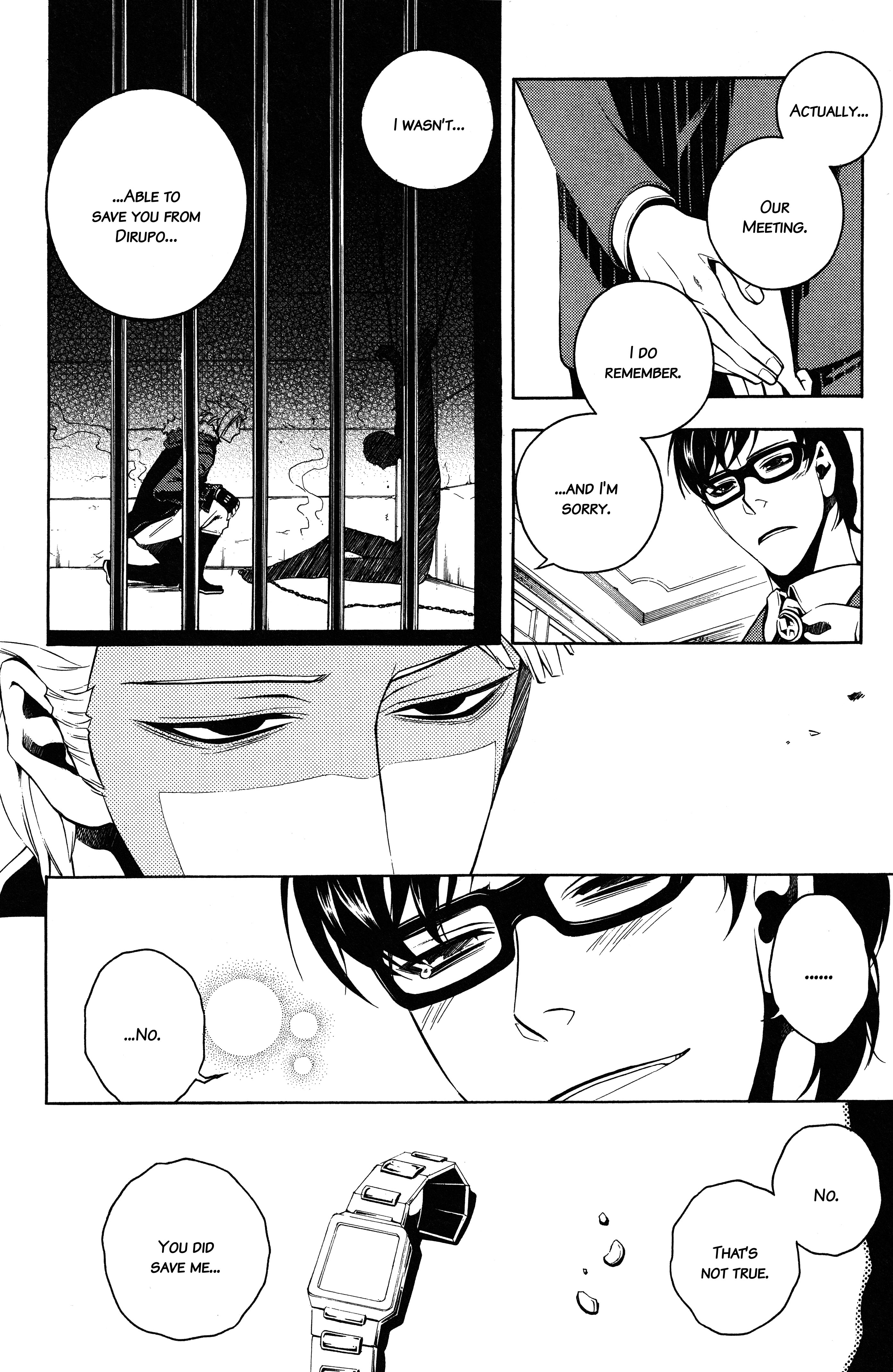 Read Vassalord. chapter 23 image 21 on Lezhin