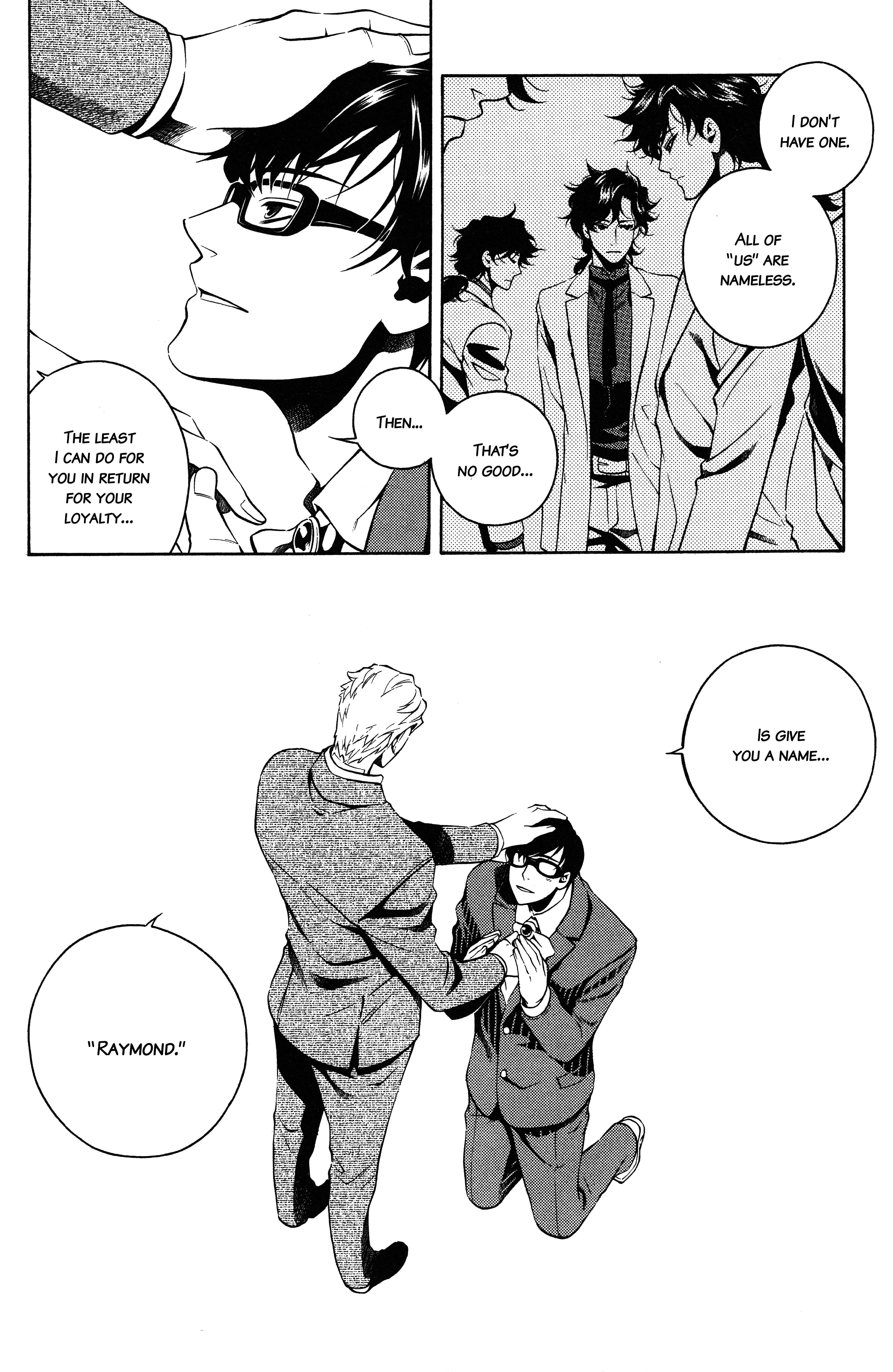 Read Vassalord. chapter 23 image 23 on Lezhin