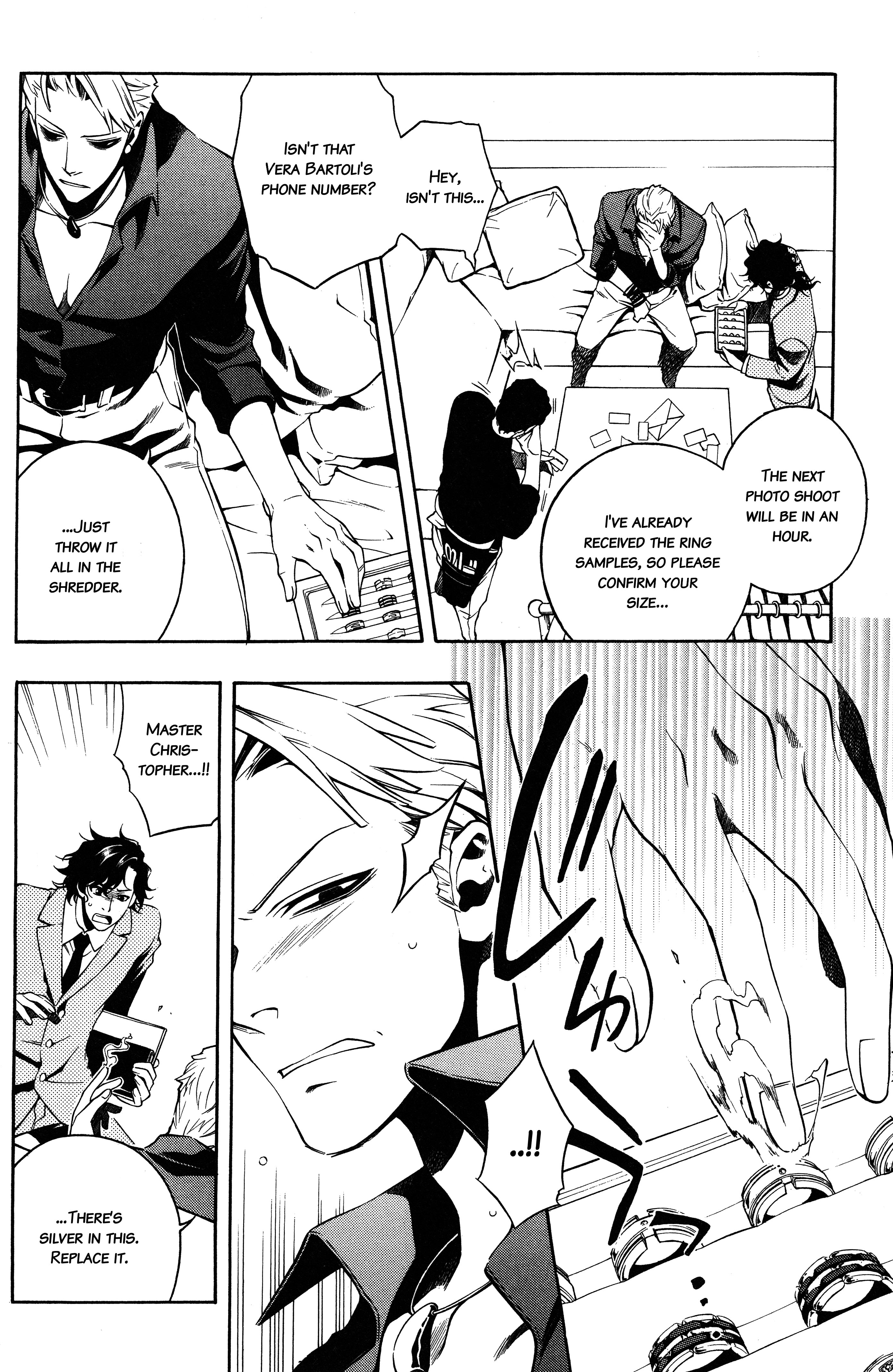 Read Vassalord. chapter 23 image 5 on Lezhin