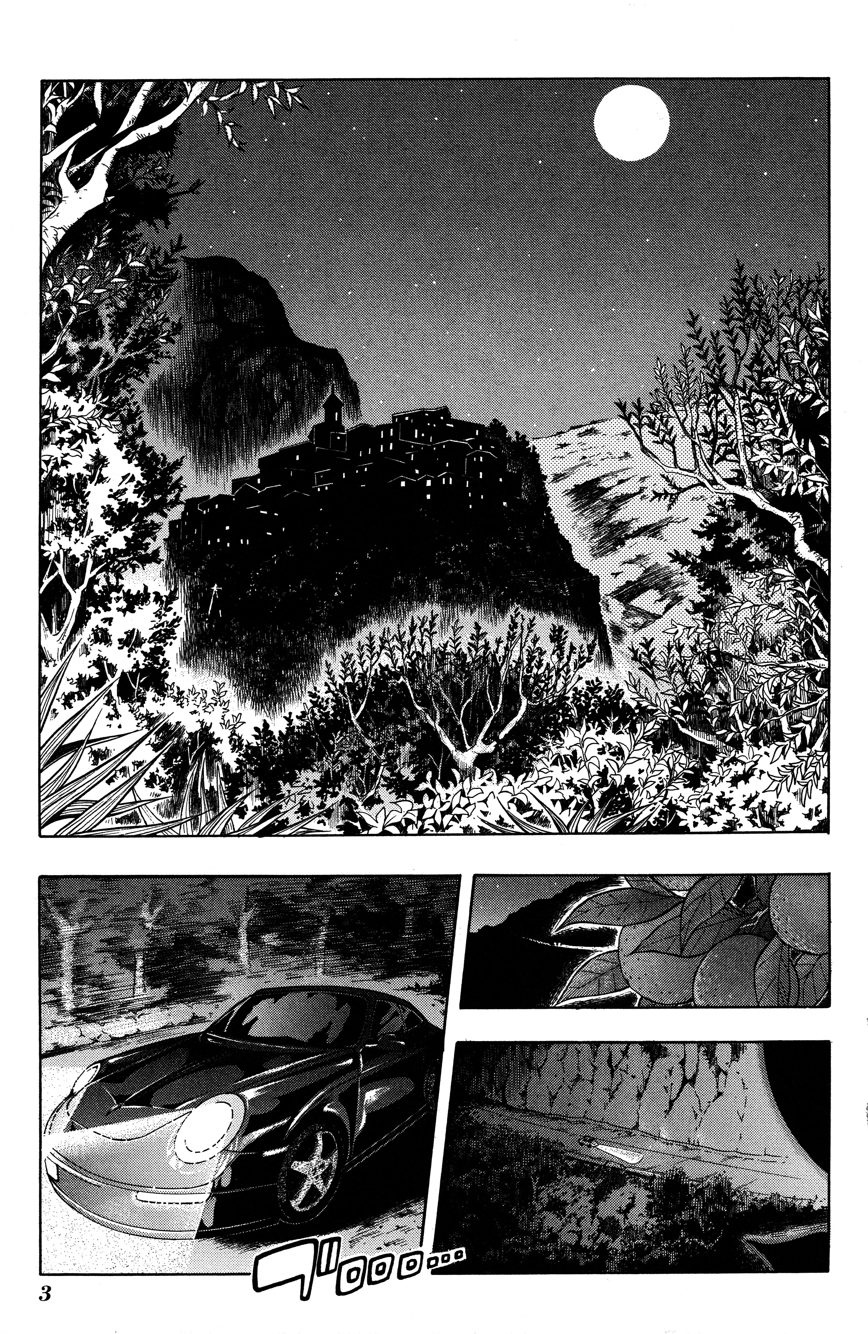 Read Vassalord. chapter 24 image 1 on Lezhin