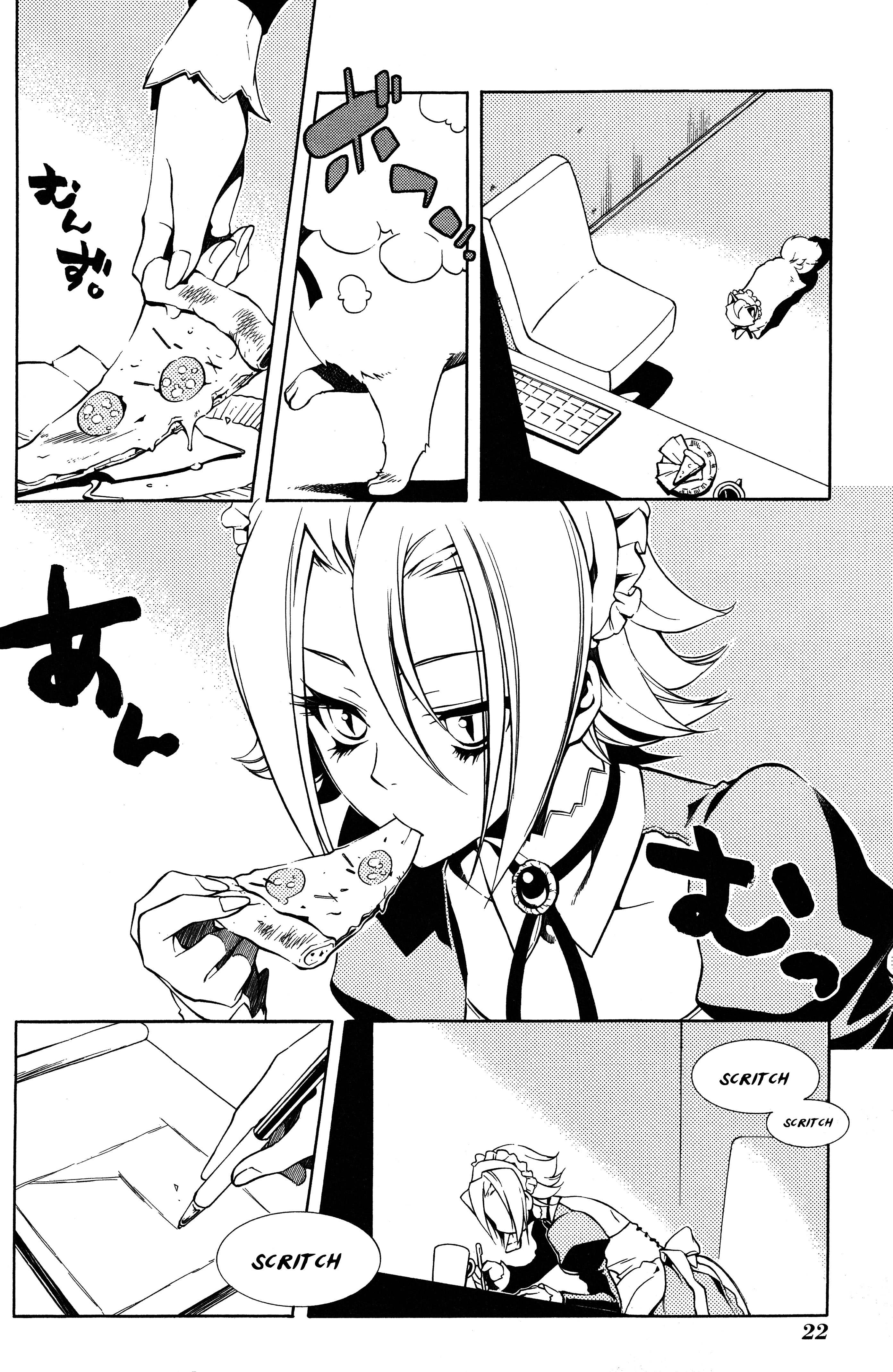 Read Vassalord. chapter 24 image 20 on Lezhin