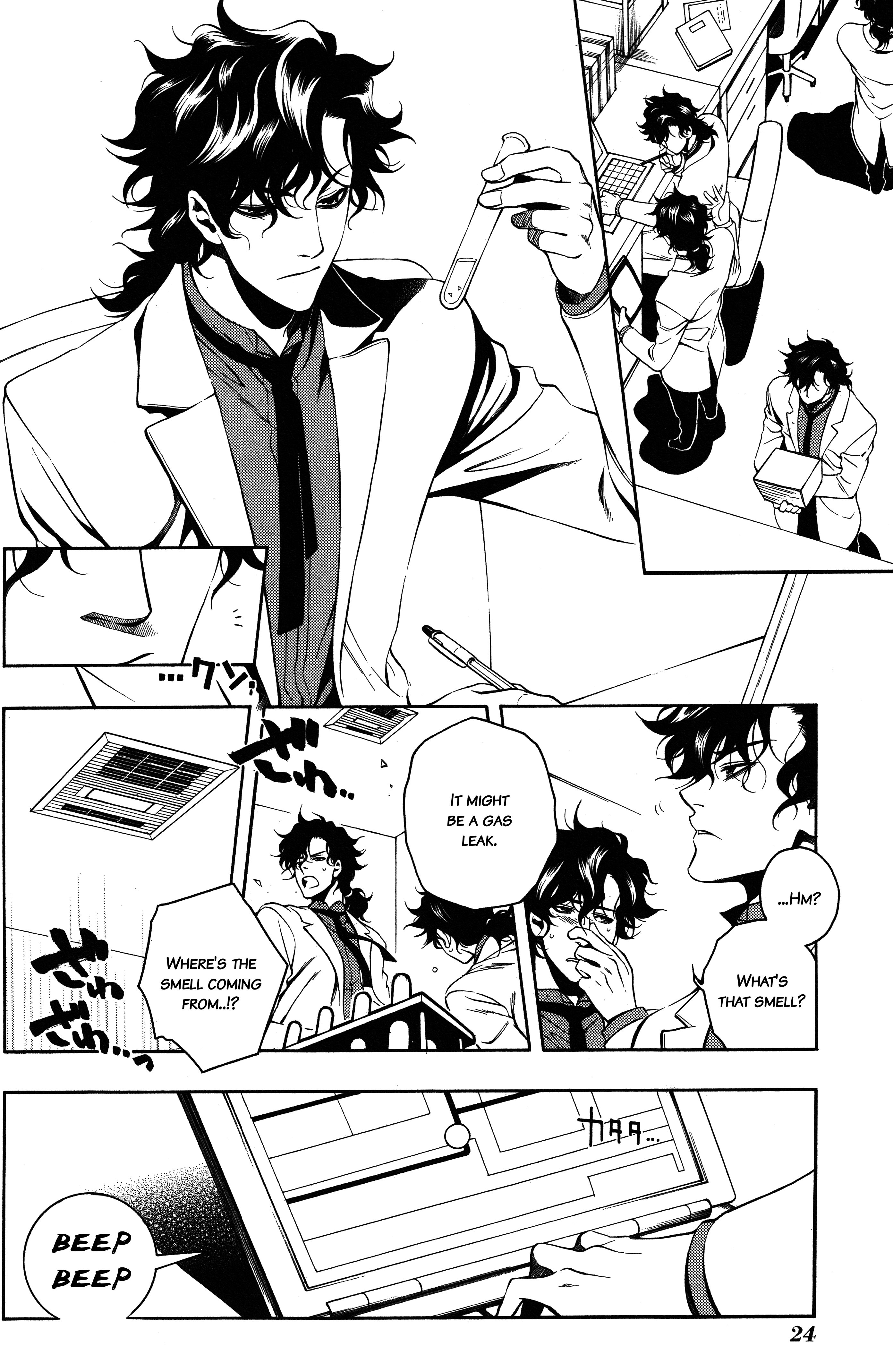 Read Vassalord. chapter 24 image 22 on Lezhin