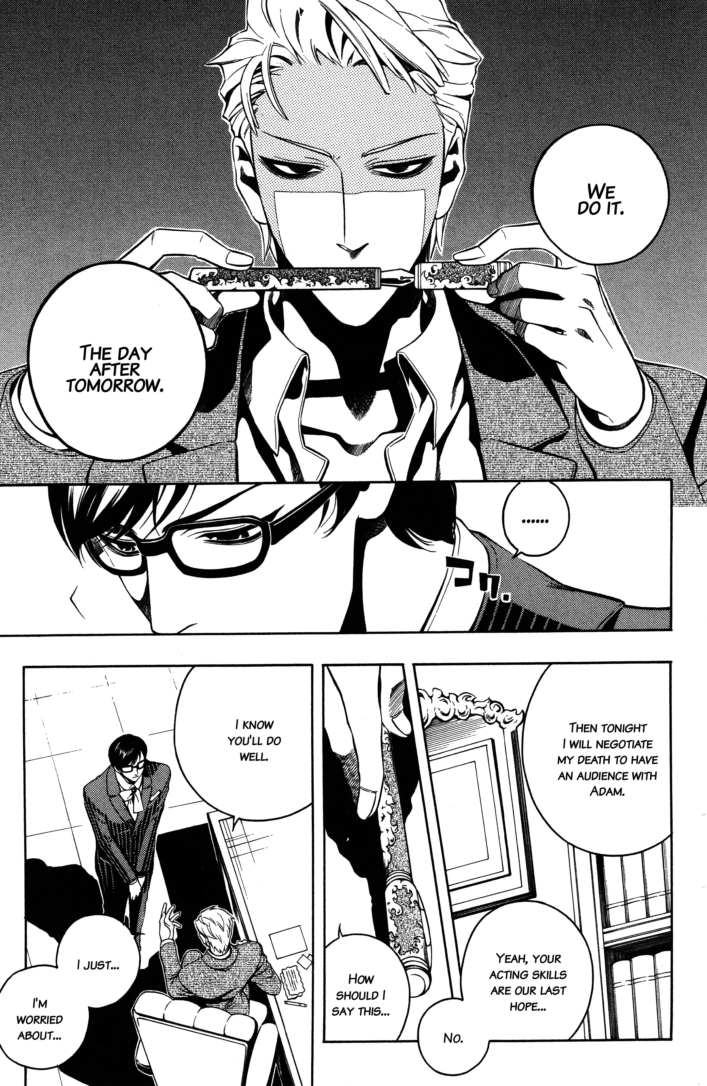 Read Vassalord. chapter 24 image 27 on Lezhin