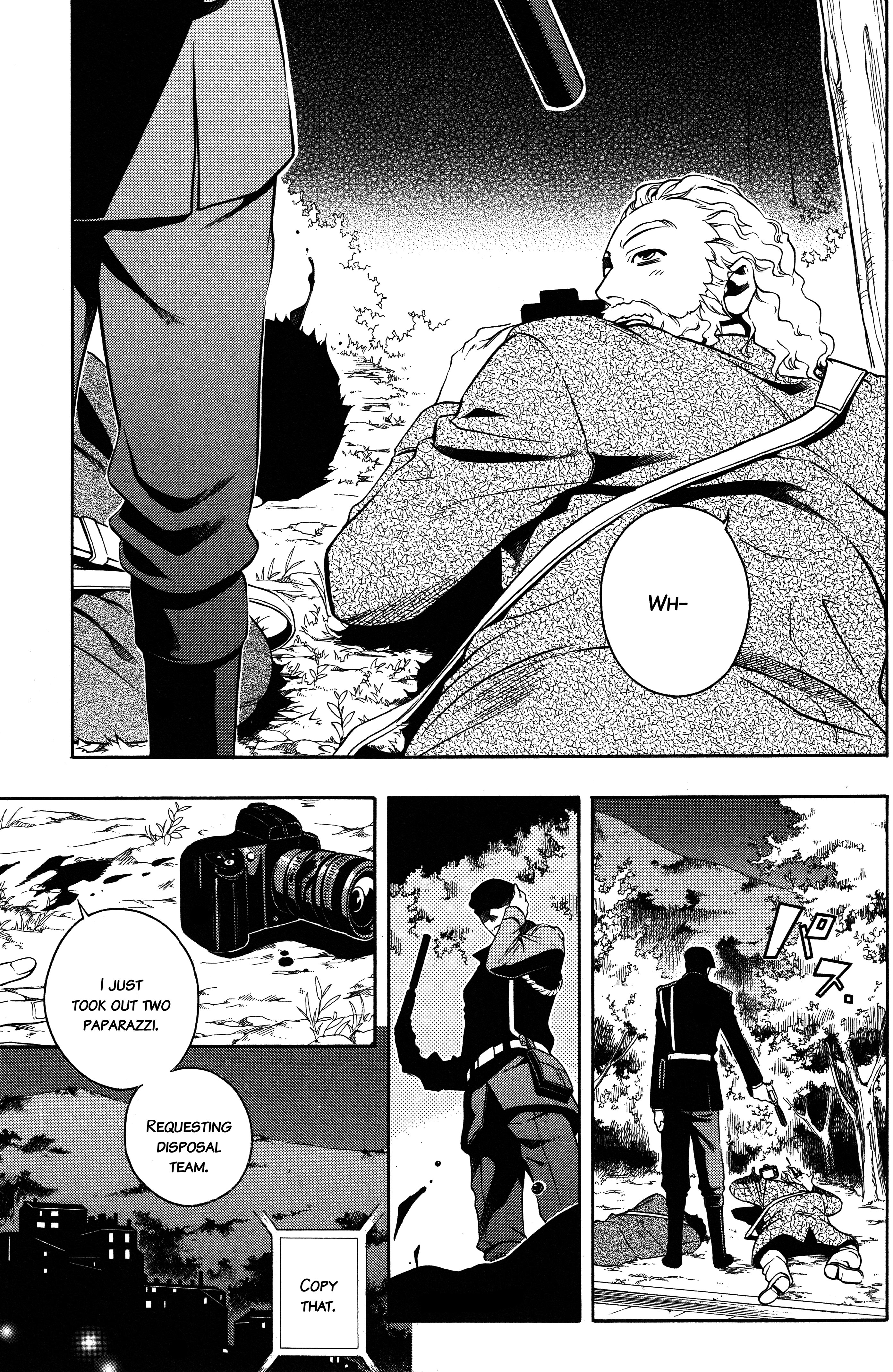 Read Vassalord. chapter 24 image 3 on Lezhin