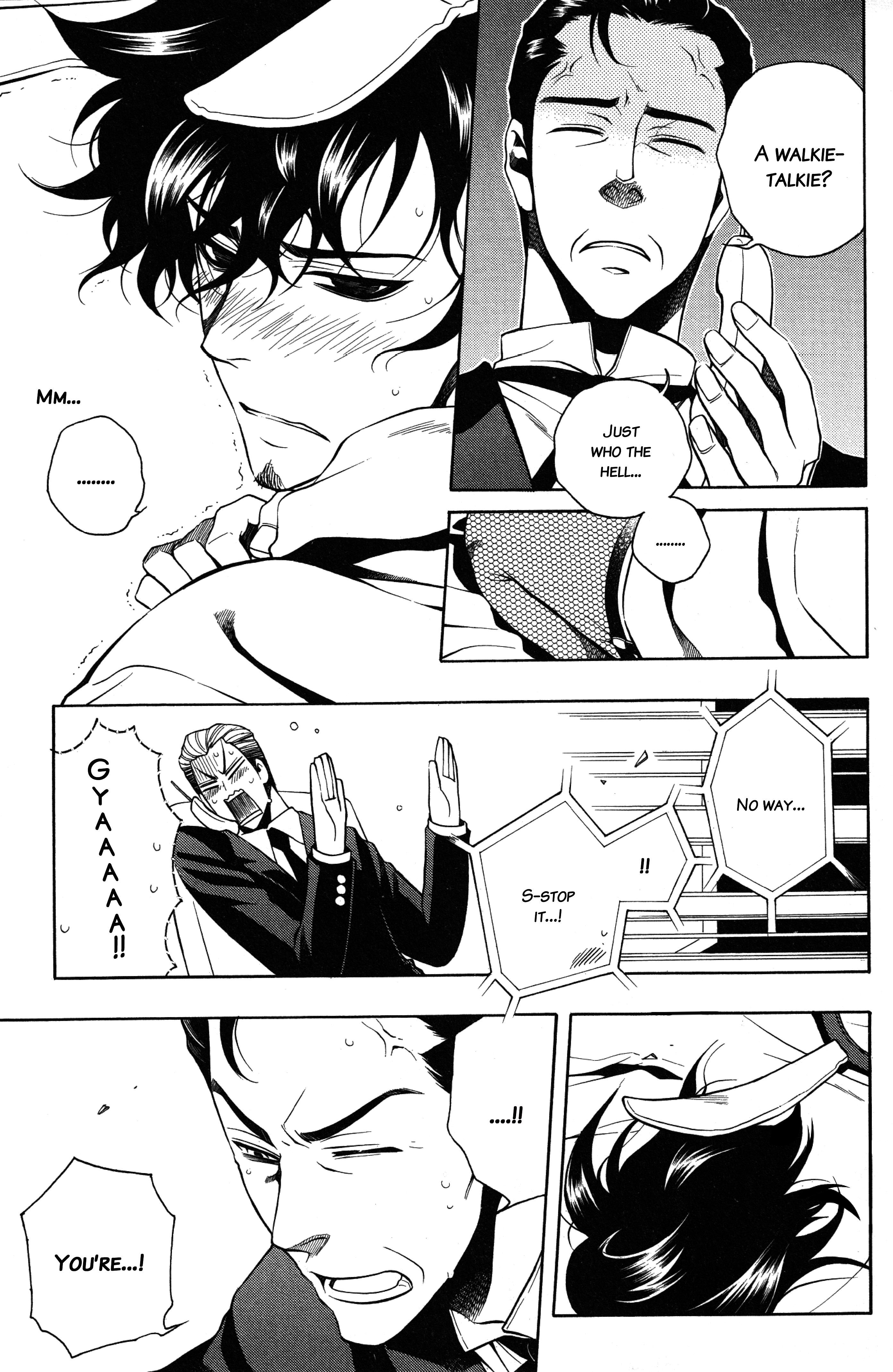Read Vassalord. chapter 25 image 20 on Lezhin