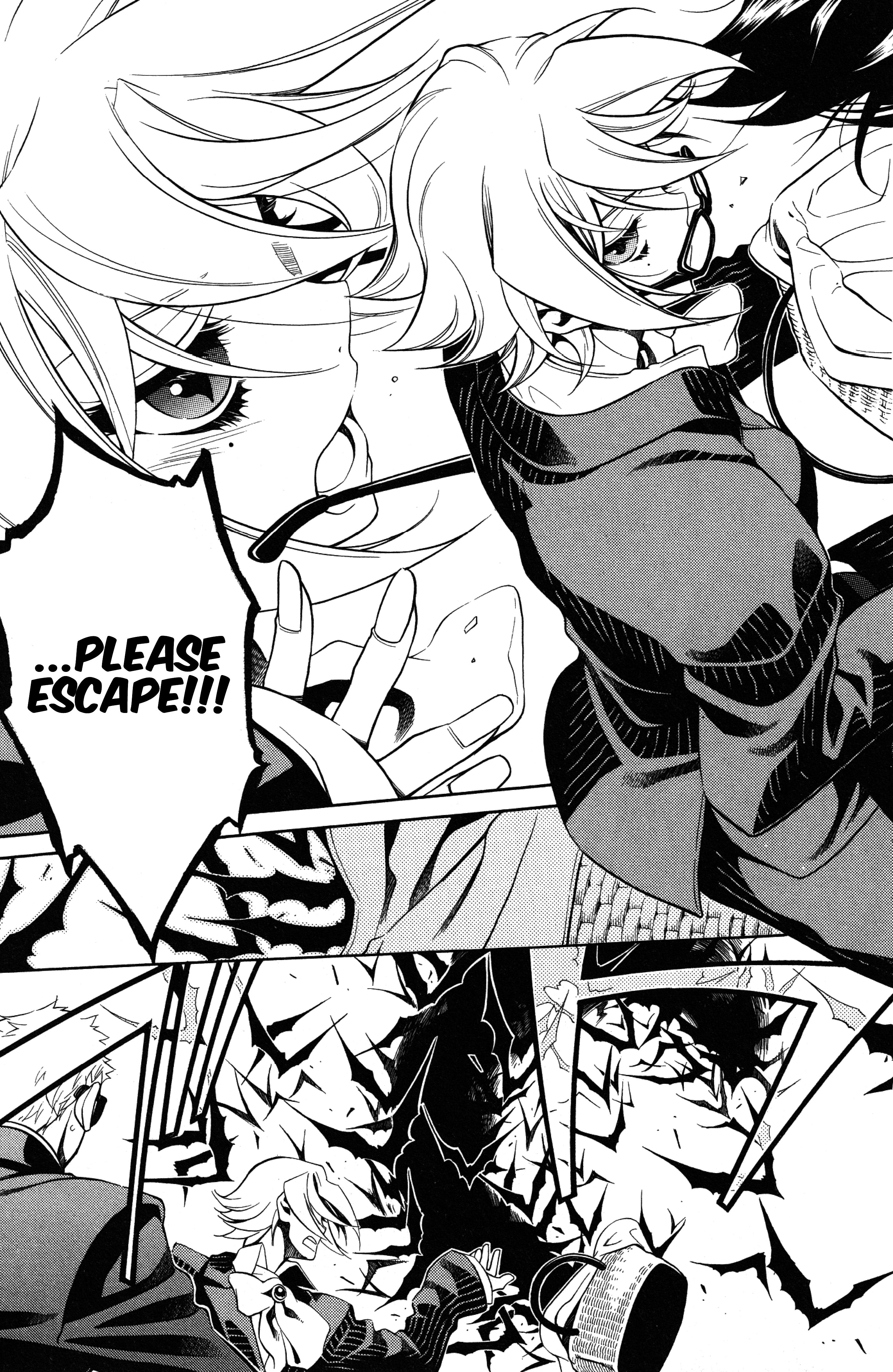 Read Vassalord. chapter 25 image 23 on Lezhin