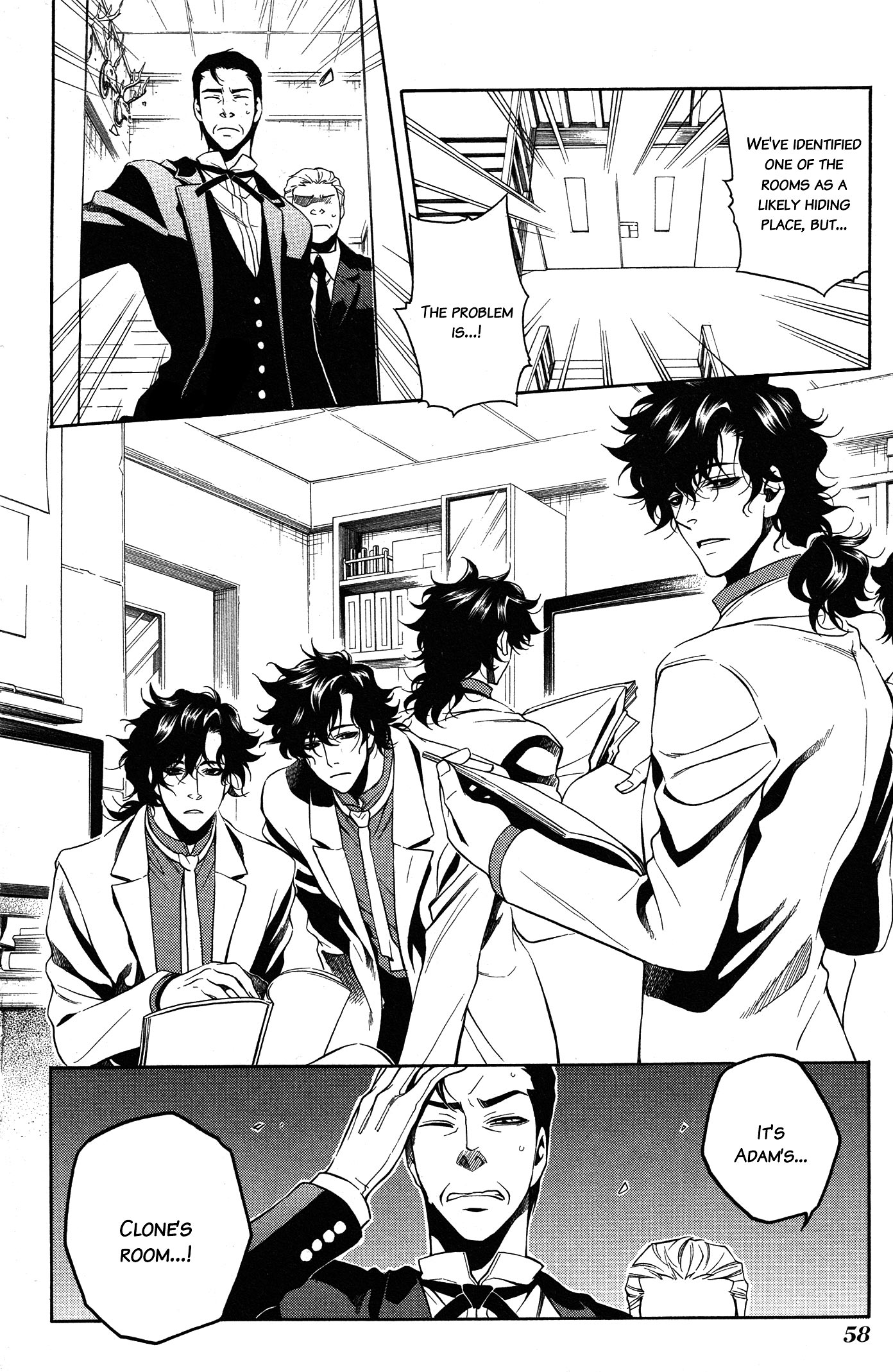 Read Vassalord. chapter 25 image 25 on Lezhin