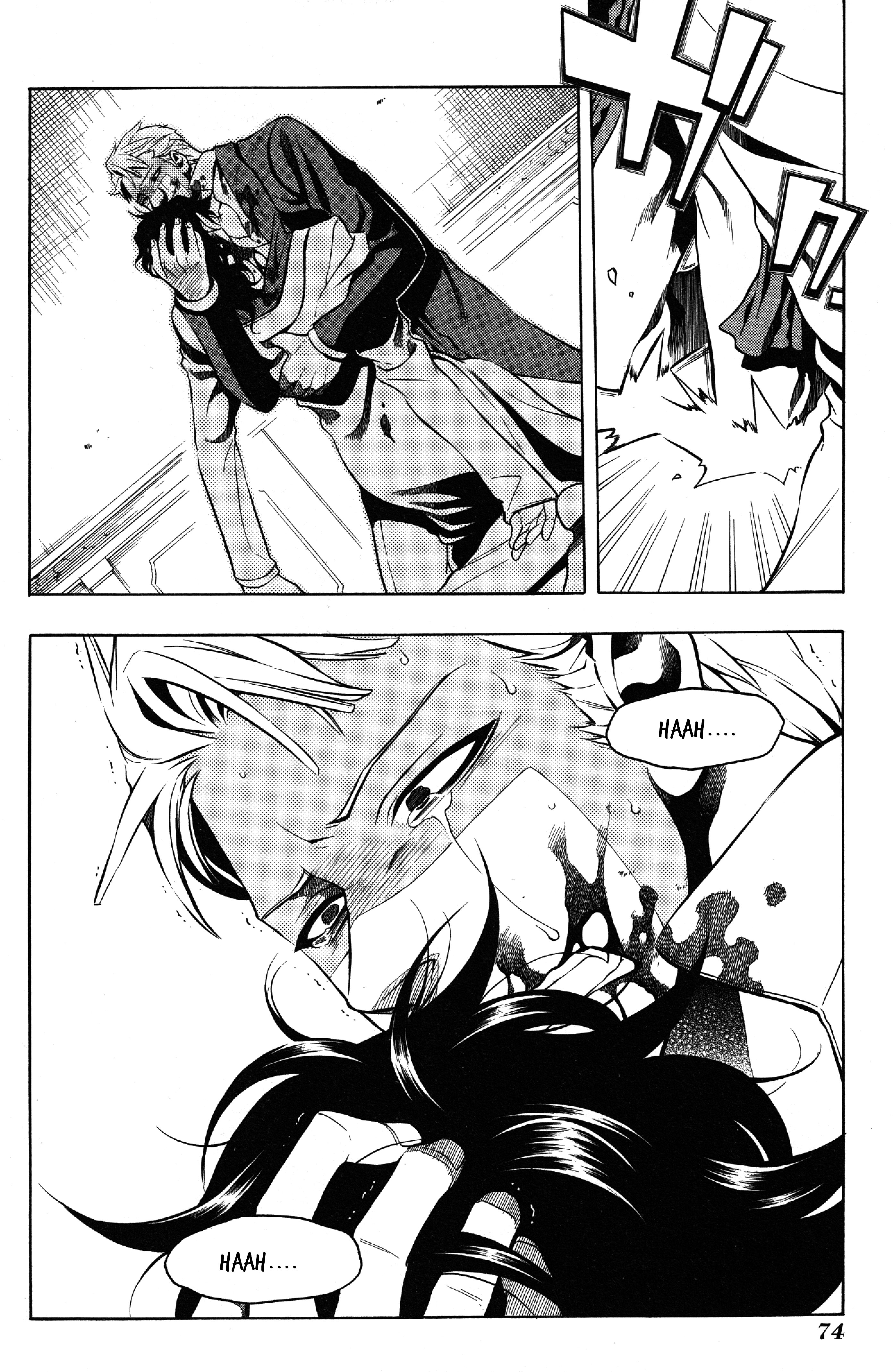 Read Vassalord. chapter 26 image 15 on Lezhin