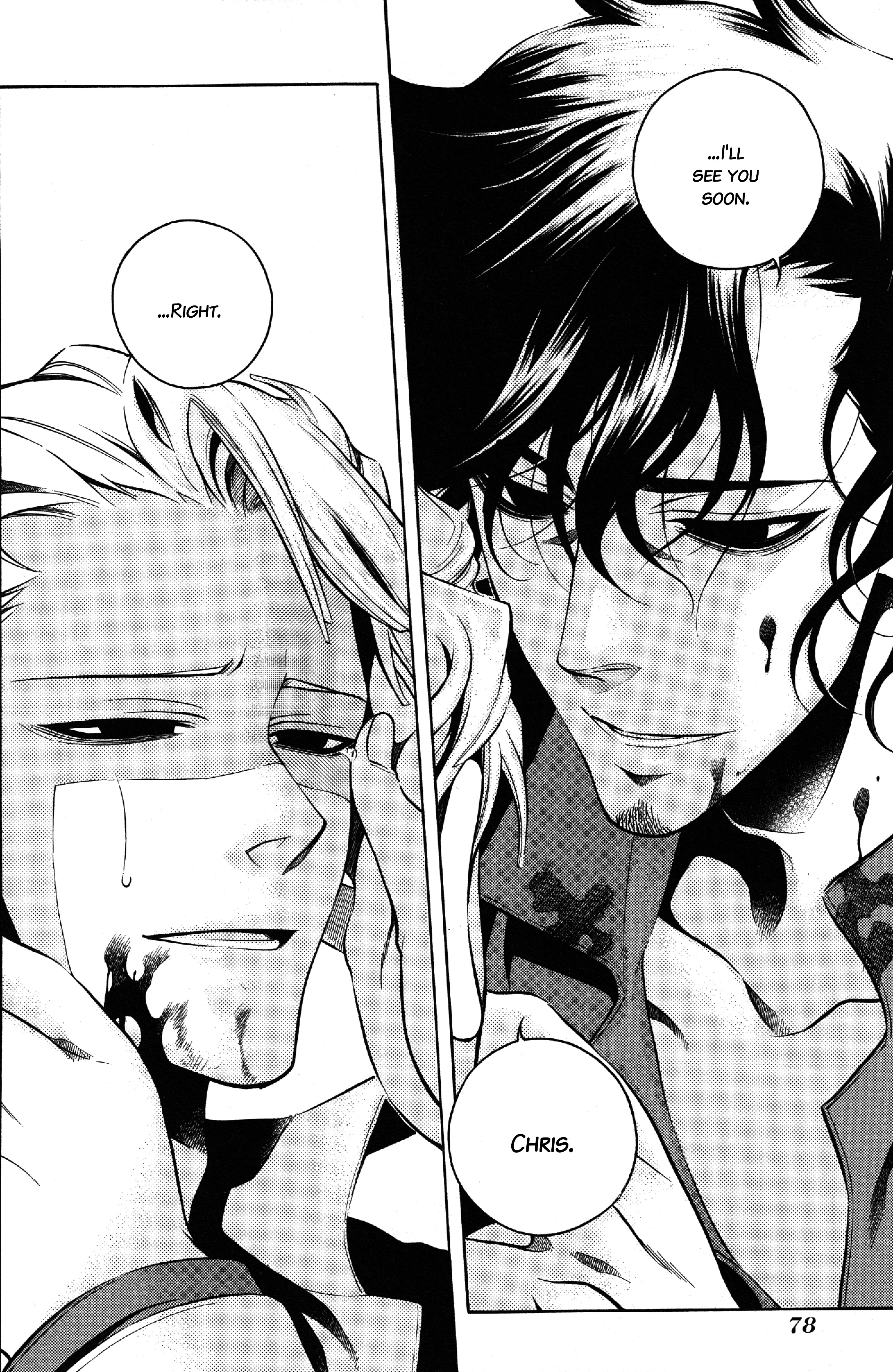 Read Vassalord. chapter 26 image 19 on Lezhin