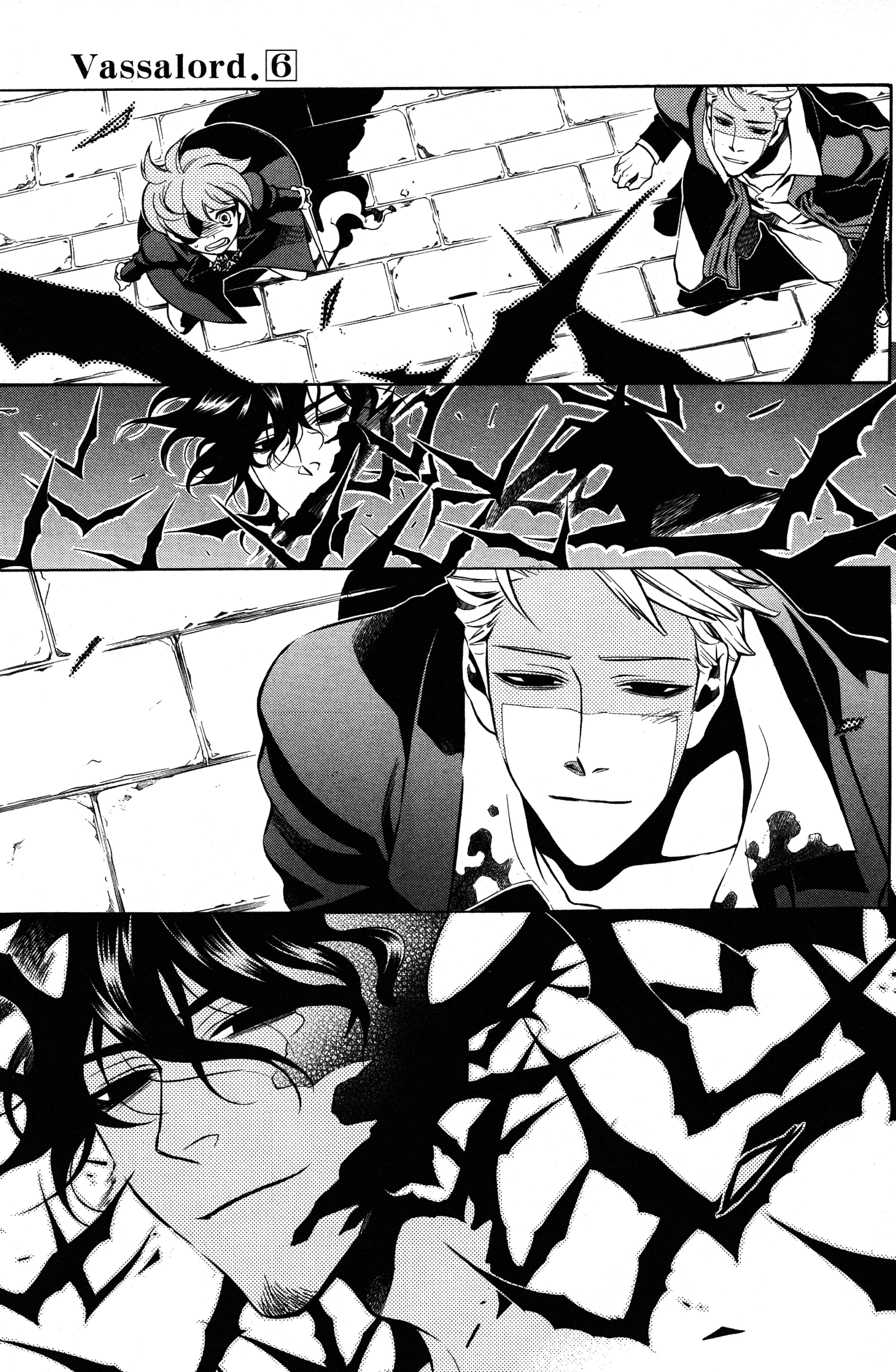 Read Vassalord. chapter 26 image 24 on Lezhin