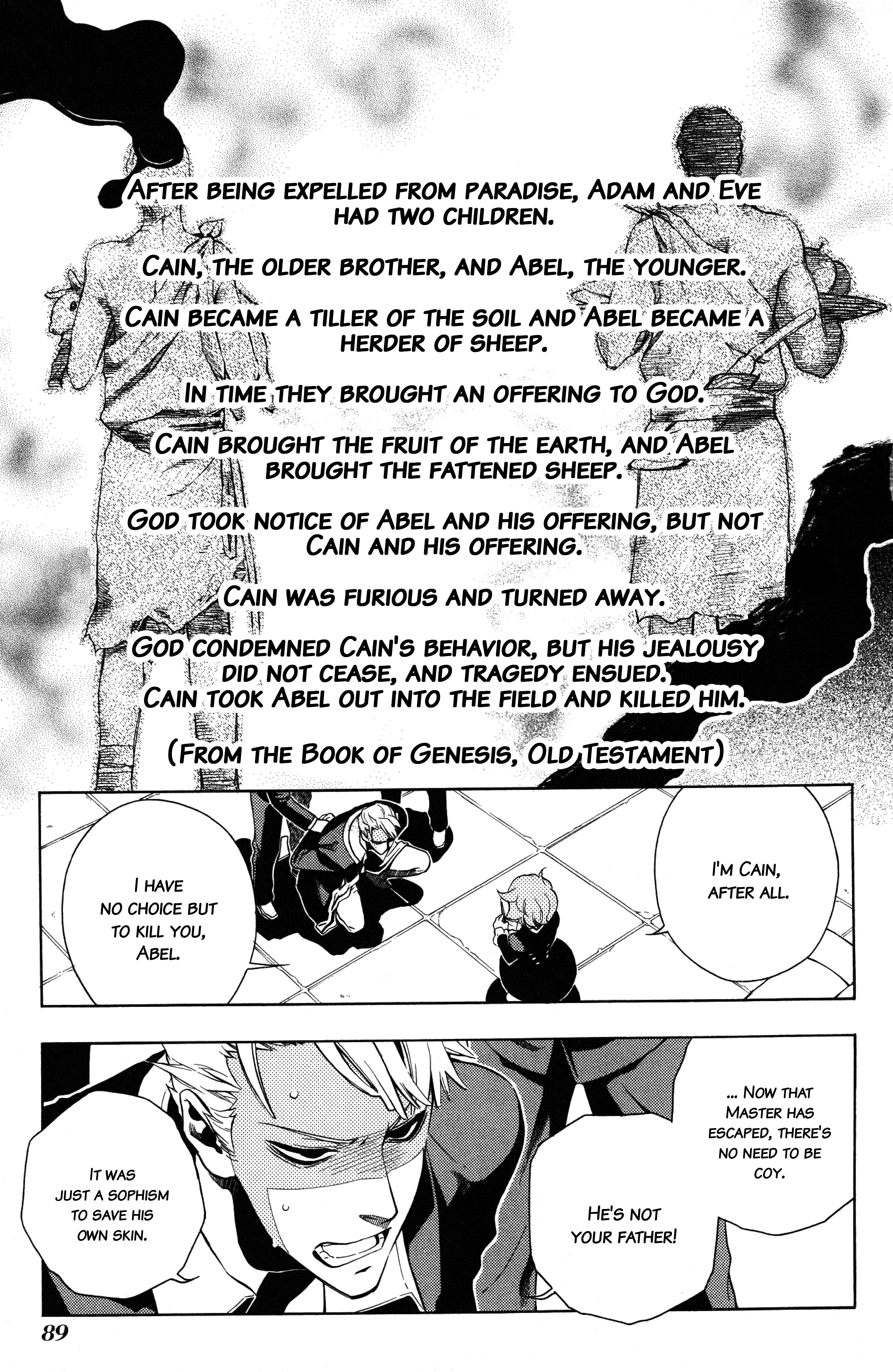 Read Vassalord. chapter 26 image 30 on Lezhin