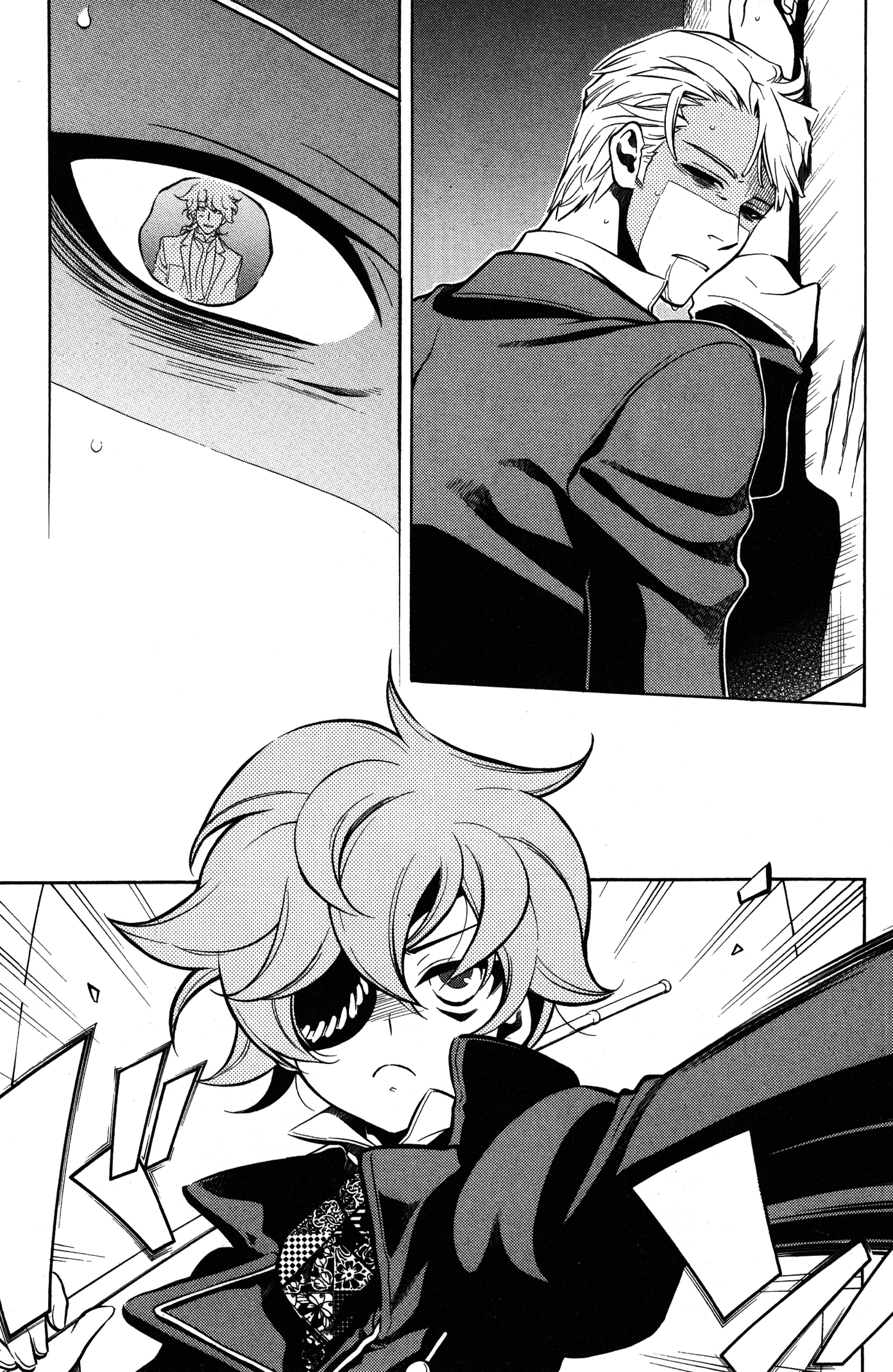 Read Vassalord. chapter 26 image 4 on Lezhin