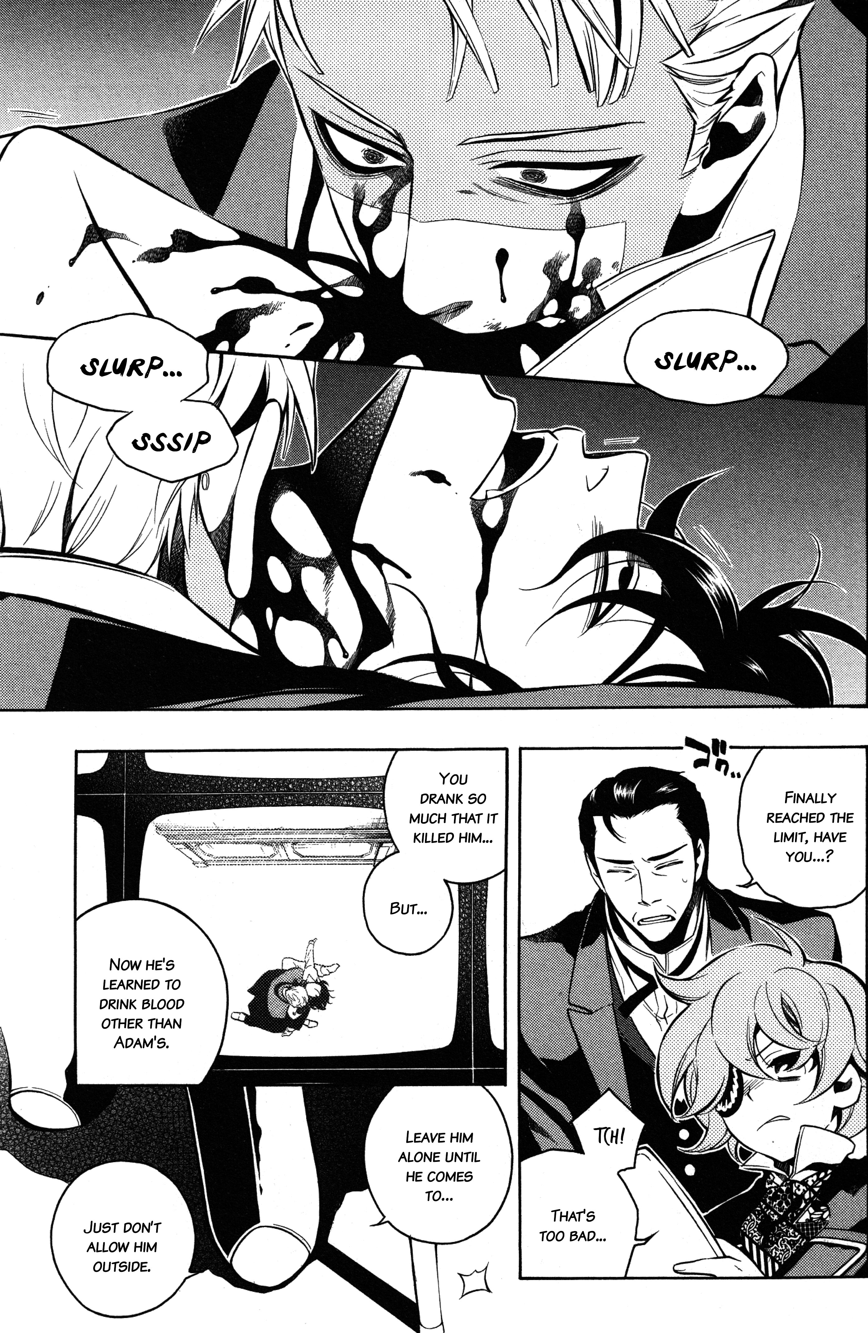 Read Vassalord. chapter 26 image 8 on Lezhin