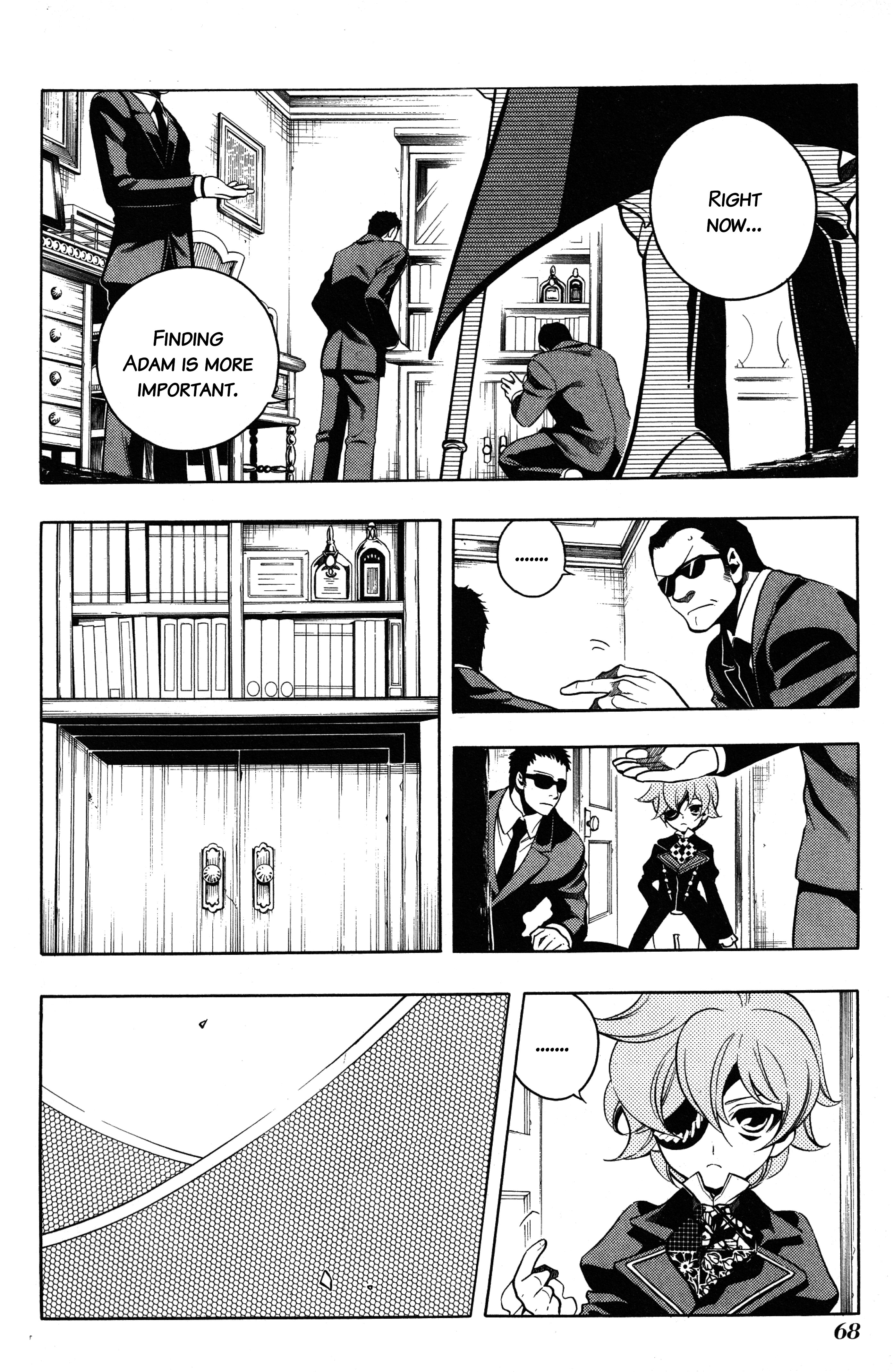 Read Vassalord. chapter 26 image 9 on Lezhin
