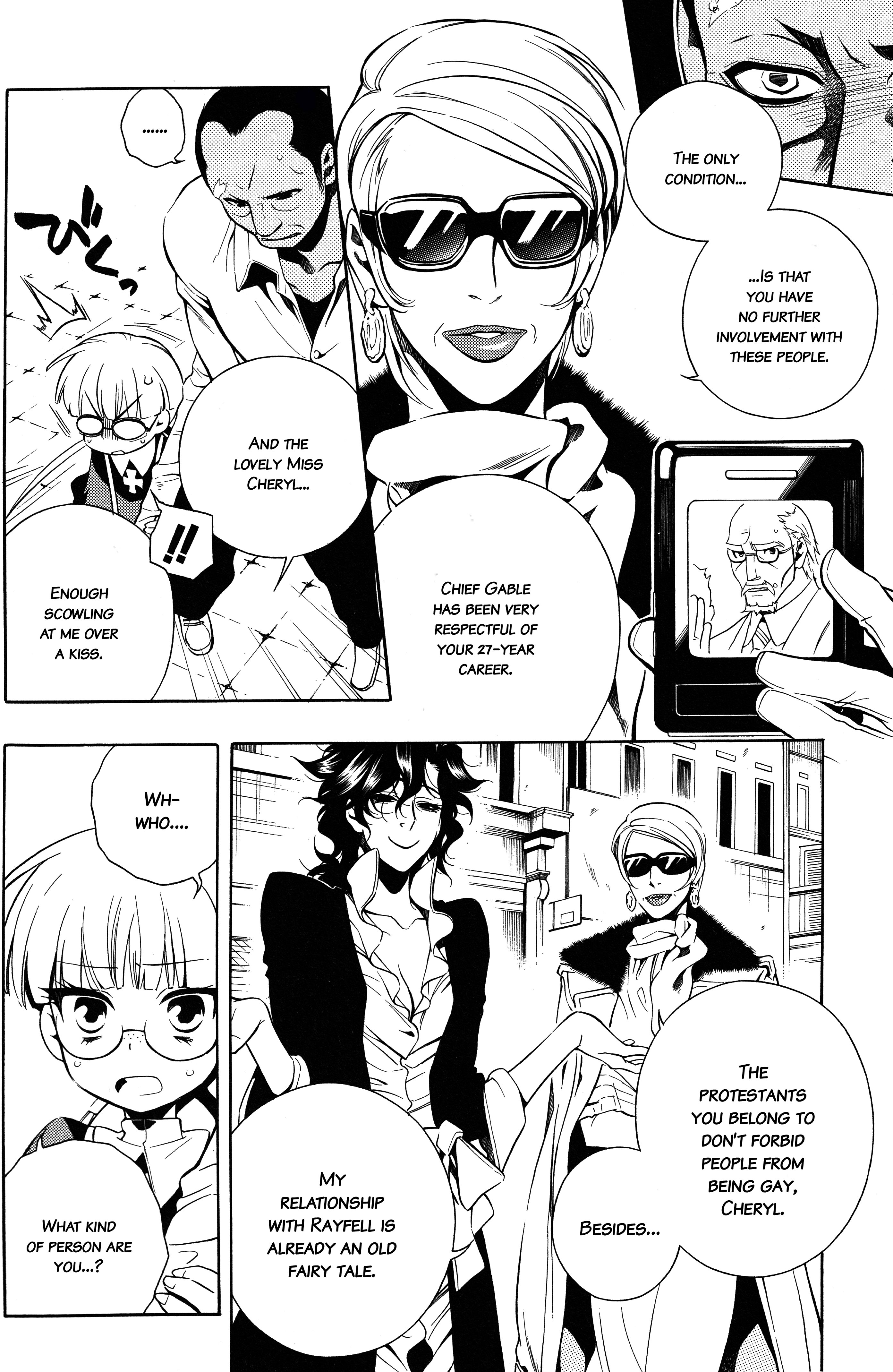 Read Vassalord. chapter 27 image 17 on Lezhin