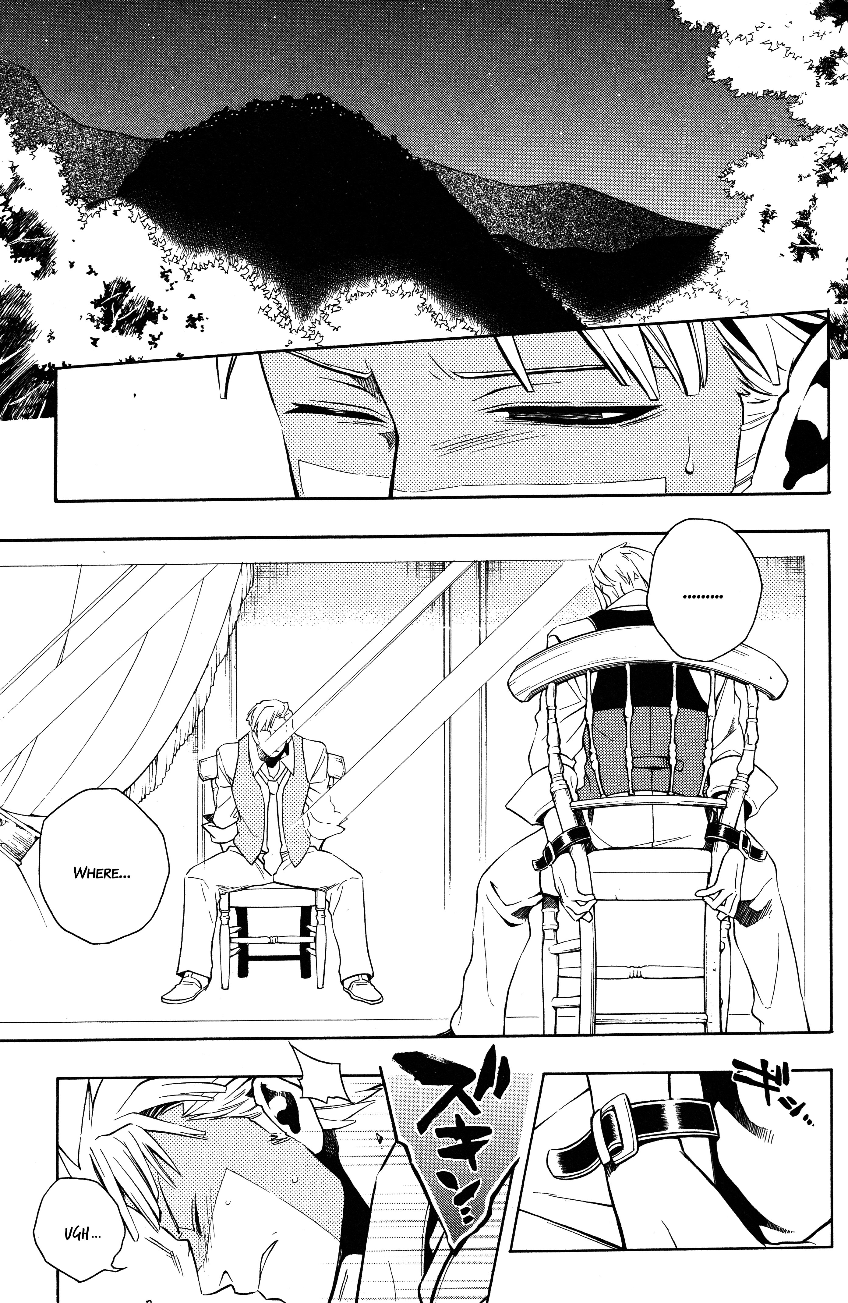Read Vassalord. chapter 27 image 20 on Lezhin