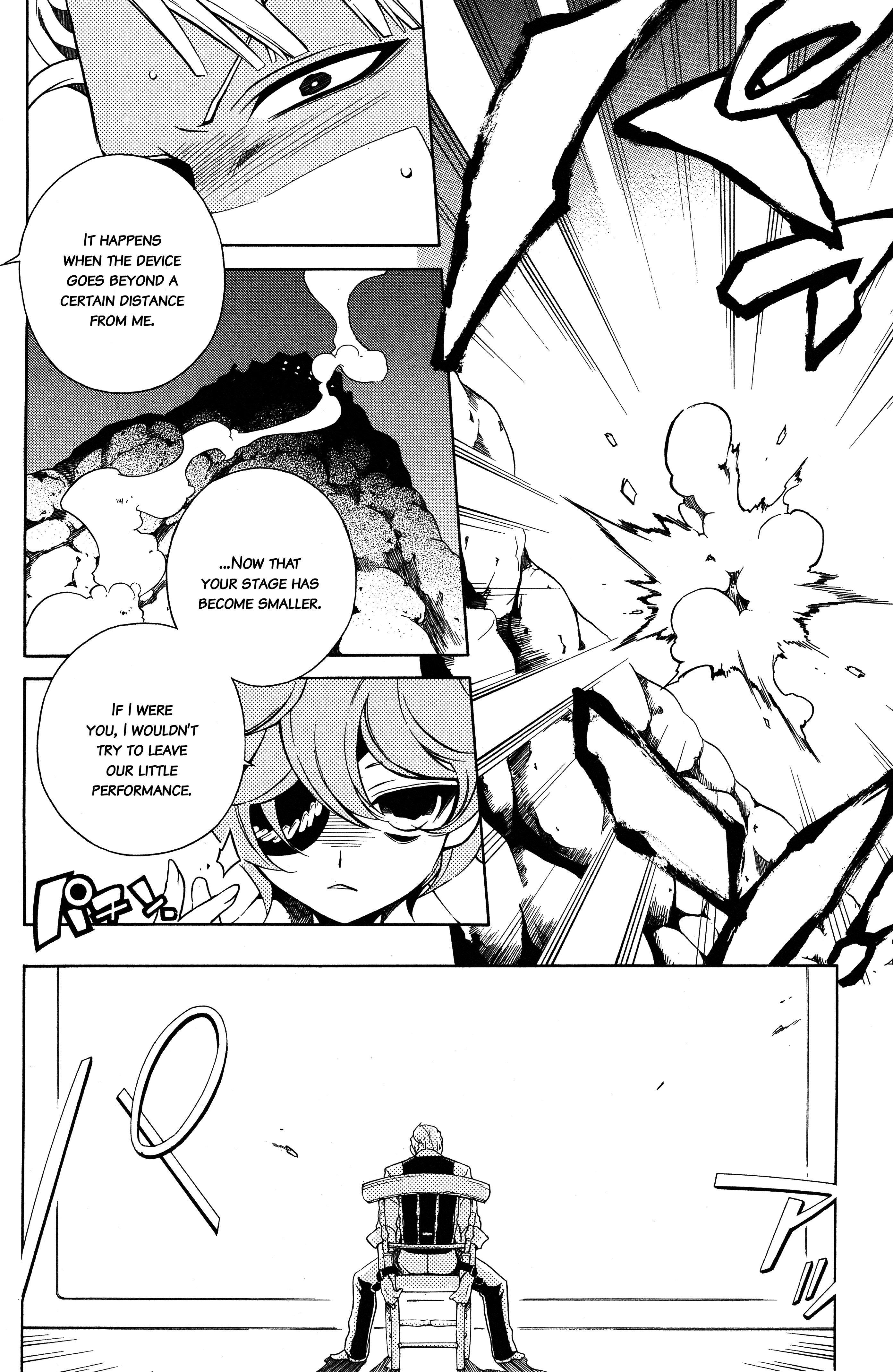 Read Vassalord. chapter 27 image 23 on Lezhin