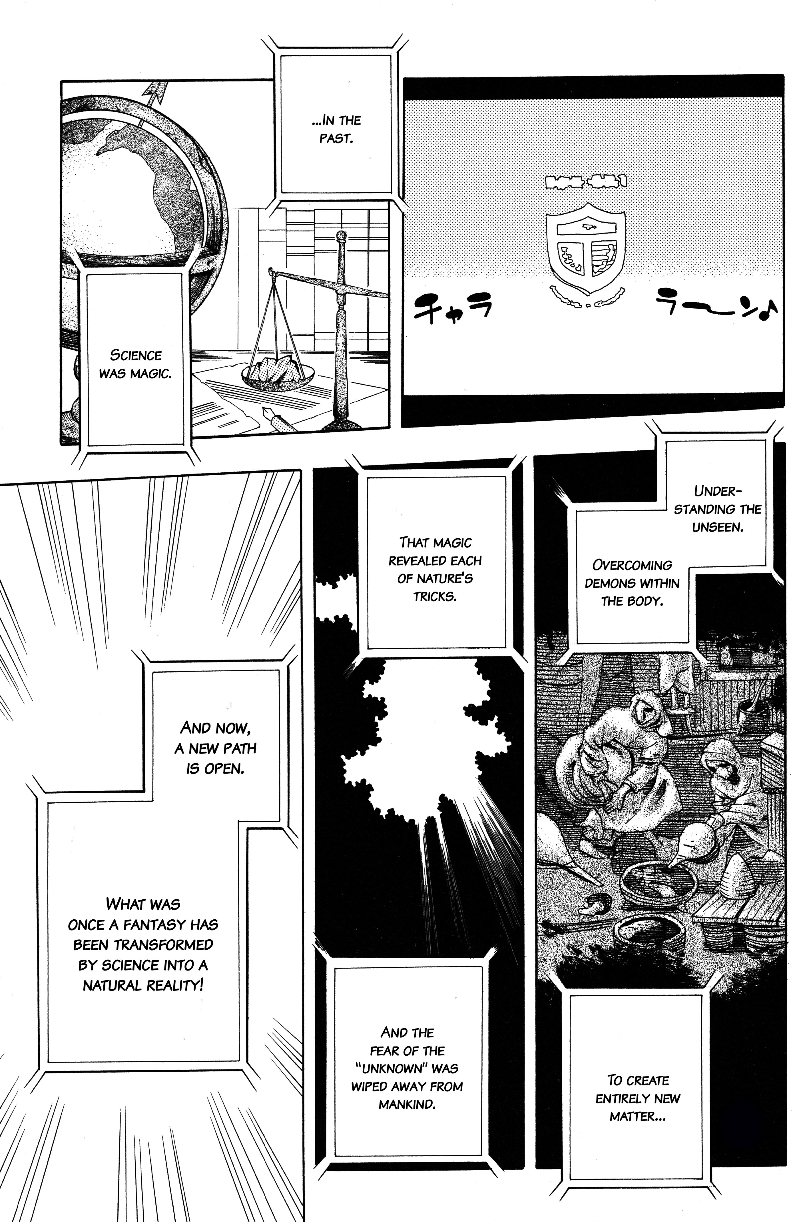 Read Vassalord. chapter 27 image 24 on Lezhin