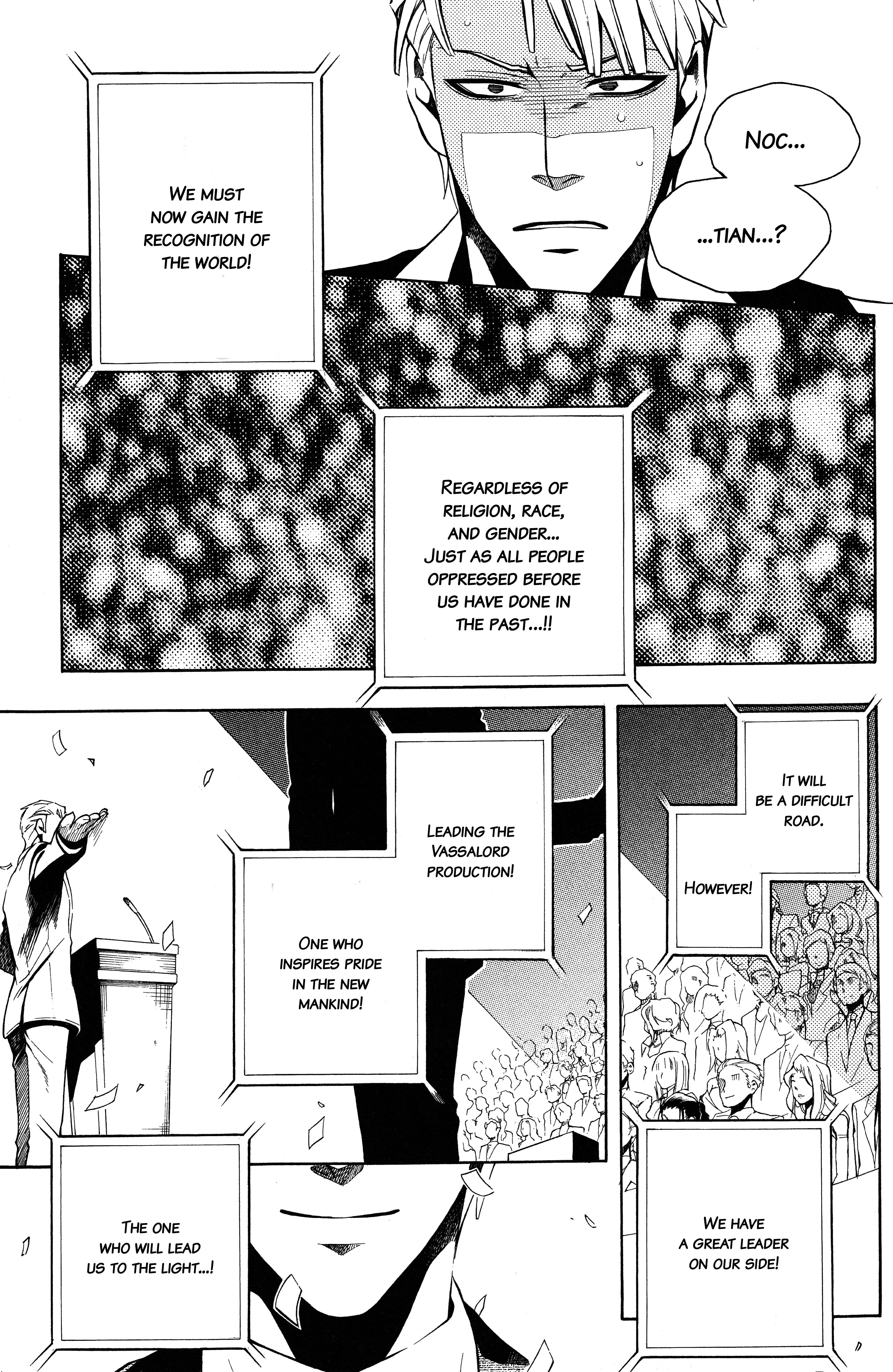 Read Vassalord. chapter 27 image 27 on Lezhin