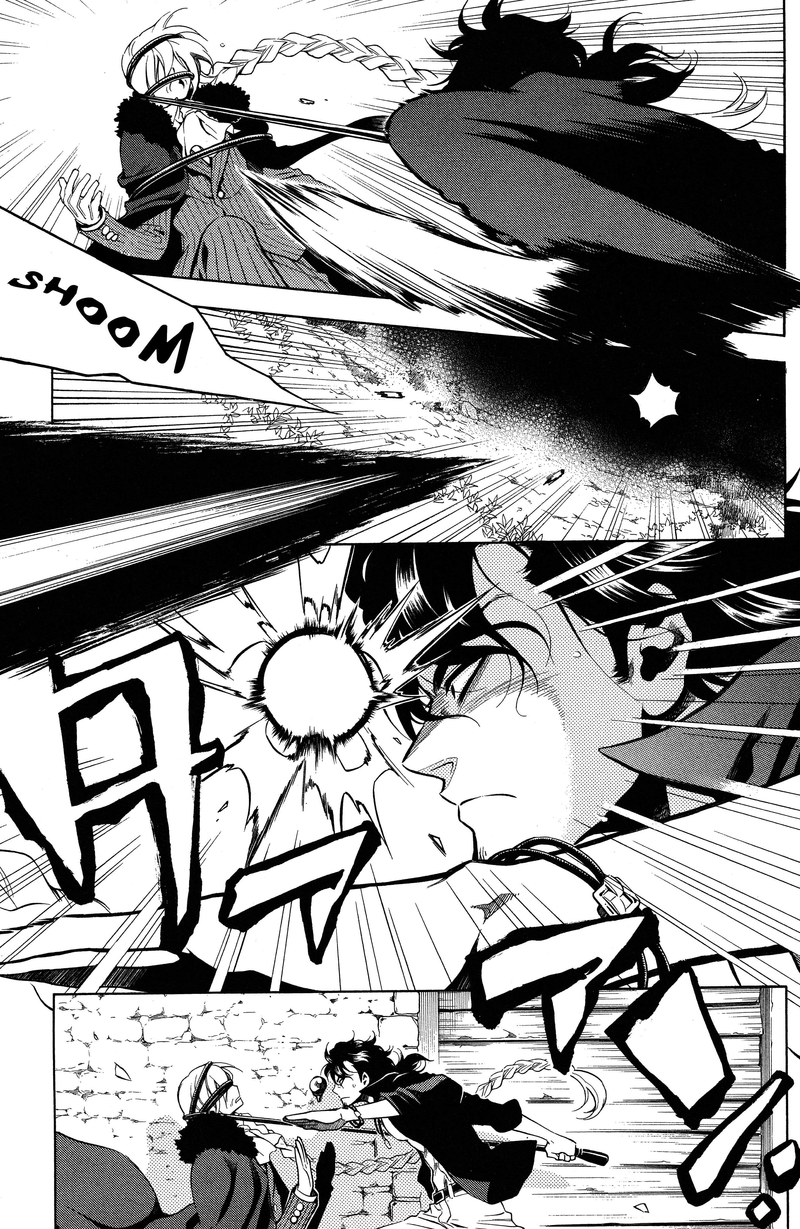 Read Vassalord. chapter 27 image 4 on Lezhin