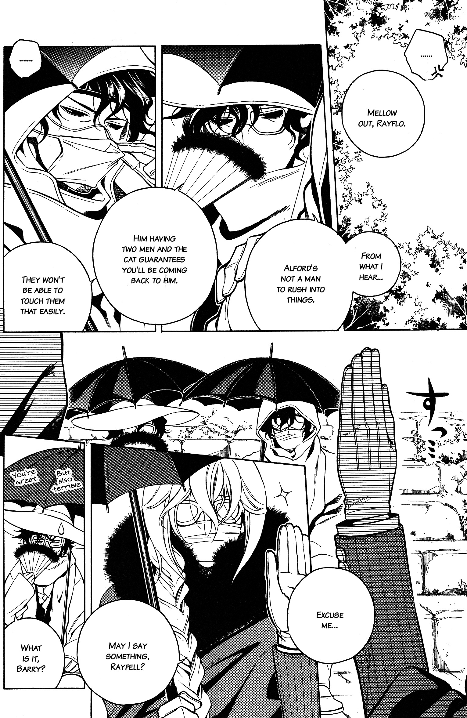 Read Vassalord. chapter 28 image 1 on Lezhin