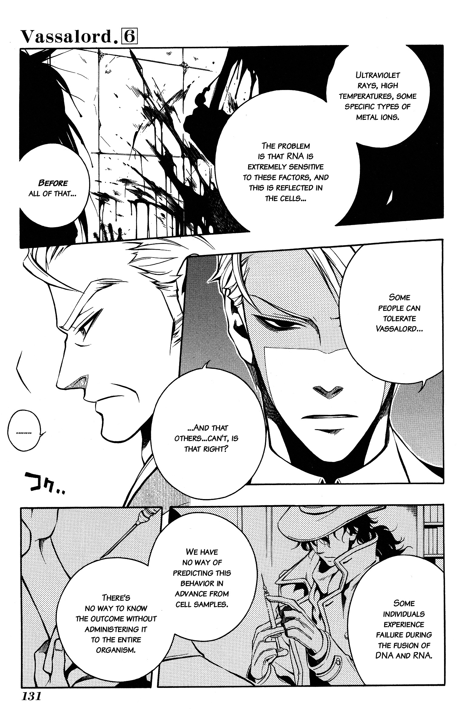 Read Vassalord. chapter 28 image 10 on Lezhin