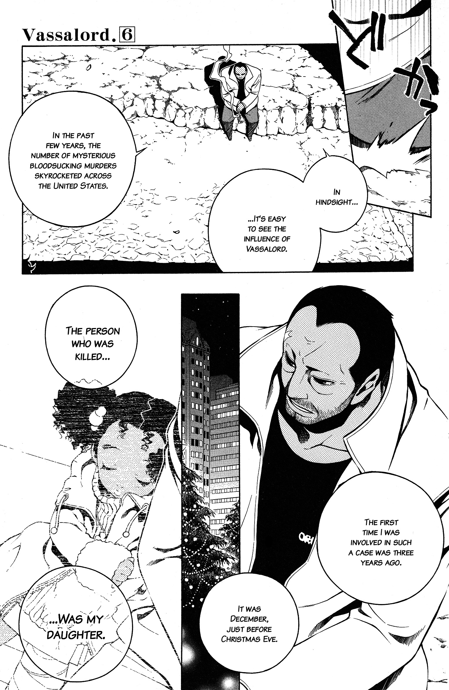 Read Vassalord. chapter 28 image 18 on Lezhin