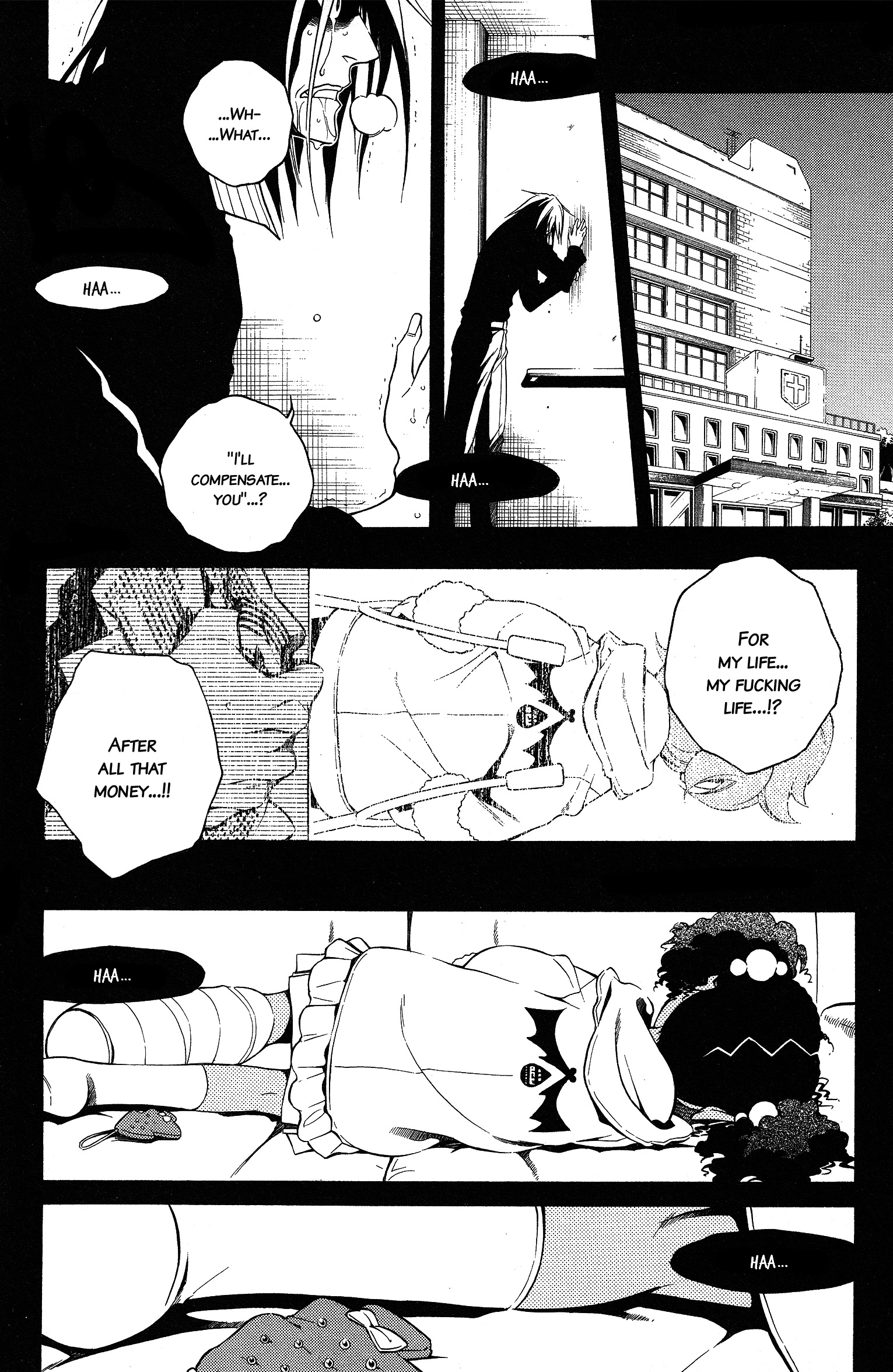 Read Vassalord. chapter 28 image 21 on Lezhin